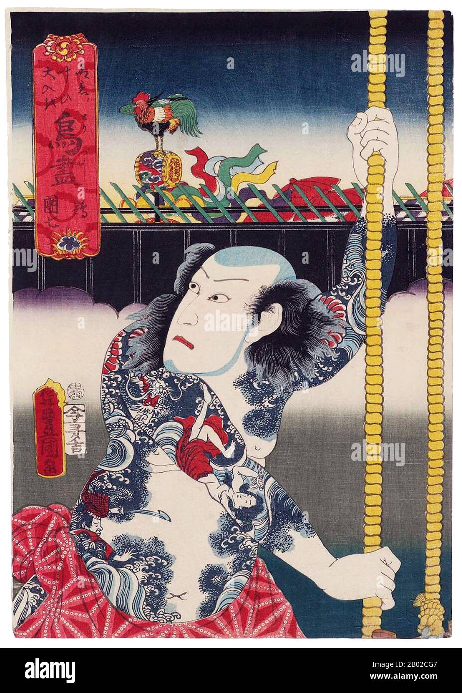 Utagawa Kunisada (1786 – 12 gennaio 1865) (giapponese: 歌川 国貞, noto anche come Utagawa Toyokuni III 三代歌川豊国) è stato il designer più popolare, prolifico e finanziariamente di successo di stampe di blocchi di legno ukiyo-e in Giappone 19th-secolo. Nel suo tempo, la sua reputazione superò di gran lunga quella dei suoi contemporanei, Hokusai, Hiroshige e Kuniyoshi. Utagawa Kunisada II (歌川国定) (1823–1880) è stato un . Allievo di Utagawa Kunisada i, ha firmato gran parte della sua opera "Baidō Kunimasa III". Prese il nome di Kunisada dopo aver sposato gli eldes del suo maestro Foto Stock