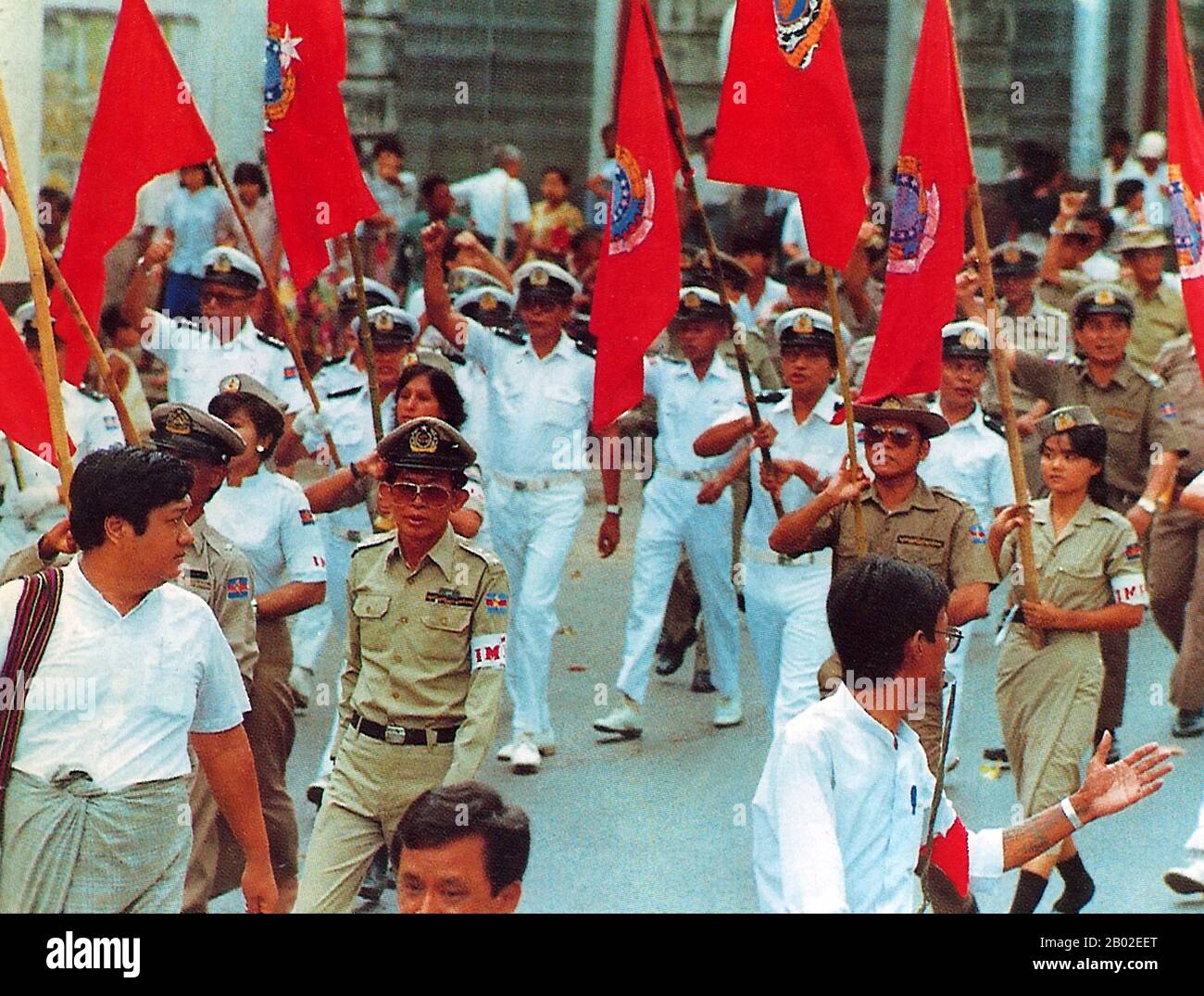 Le Proteste nazionaliste della Pro-Democracy (nota anche come People Power Uprising) del 8888 sono state una serie di marce, dimostrazioni, proteste e rivolte nella Repubblica socialista dell'Unione della Birmania (oggi comunemente conosciuta come Birmania o Myanmar). Gli eventi chiave si sono verificati l'8 agosto 1988, ed è quindi noto come 8888 Uprising. Foto Stock