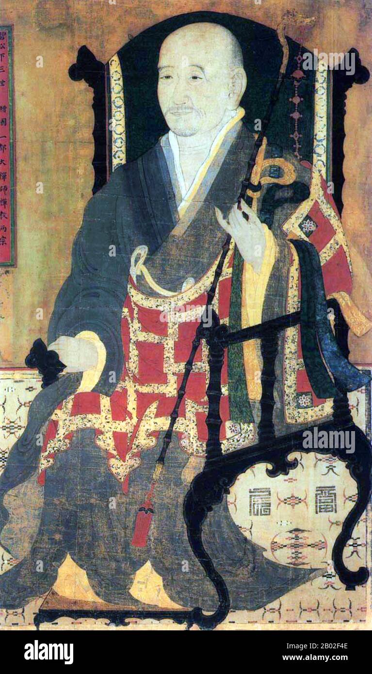 Nel 1592, su comando del giapponese Shogun Toyotomi Hideyoshi, circa 200.000 soldati giapponesi invasero la Corea, e il Waeran (guerra giapponese) iniziò. All'inizio dell'invasione, il re Seonjo fuggì dalla capitale, lasciando un esercito debole e scarsamente addestrato a difendere il paese. Nella disperazione ha invitato Seosan ad organizzare i monaci in unità di guerriglia. Anche a 73 anni è riuscito a reclutare e schierare circa 5.000 di questi monaci guerrieri, che hanno goduto di alcuni successi strumentali. All'inizio, gli eserciti governativi di Joseon subirono ripetute sconfitte, e gli eserciti giapponesi marciò a nord fino a P. Foto Stock