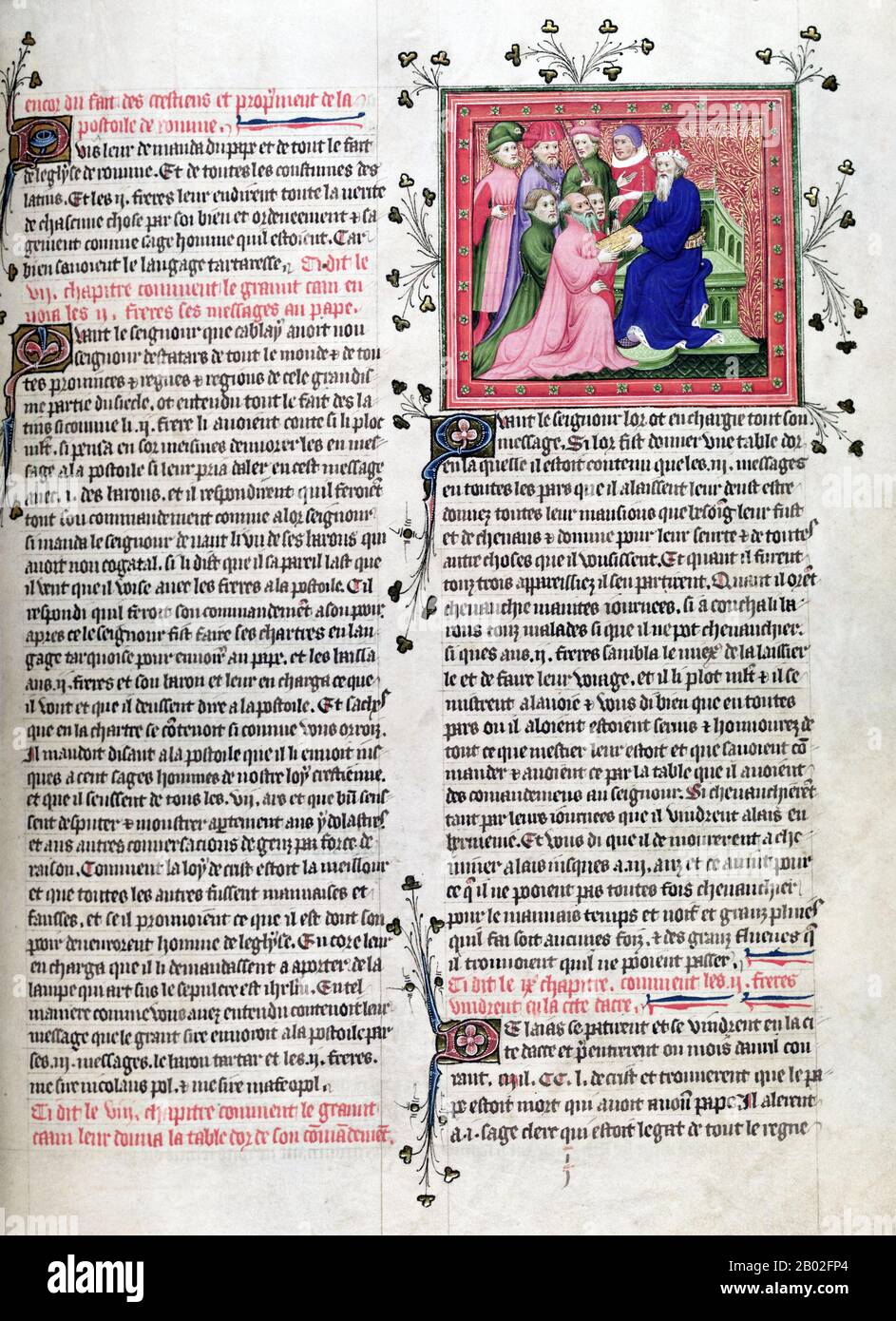 Probabilmente nato a Venezia intorno al 1254 d.C., Marco Polo fu allevato dalla zia e dallo zio dopo la morte della madre. Suo padre, Niccolo, era un mercante veneziano che partì prima che Marco nascesse per commerciare in Medio Oriente. Niccolo e suo fratello Maffeo passarono attraverso gran parte dell'Asia e incontrarono l'imperatore mongolo Kublai Khan, che a quanto pare li invitò ad essere ambasciatori. Nel 1269 Niccolo e Maffeo tornarono a Venezia, incontrando per la prima volta Marco. Nel 1271, Marco Polo, di 17 anni, con suo padre e suo zio, si recò in Asia, attraversando Costantinopoli, Baghdad, Persia, Kashgar, Cina e Birmania. Th Foto Stock