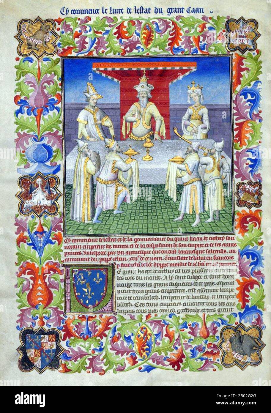 Probabilmente nato a Venezia intorno al 1254 d.C., Marco Polo fu allevato dalla zia e dallo zio dopo la morte della madre. Suo padre, Niccolo, era un mercante veneziano che partì prima che Marco nascesse per commerciare in Medio Oriente. Niccolo e suo fratello Maffeo passarono attraverso gran parte dell'Asia e incontrarono l'imperatore mongolo Kublai Khan, che a quanto pare li invitò ad essere ambasciatori. Nel 1269 Niccolo e Maffeo tornarono a Venezia, incontrando per la prima volta Marco. Nel 1271, Marco Polo, di 17 anni, con suo padre e suo zio, si recò in Asia, attraversando Costantinopoli, Baghdad, Persia, Kashgar, Cina e Birmania. Th Foto Stock