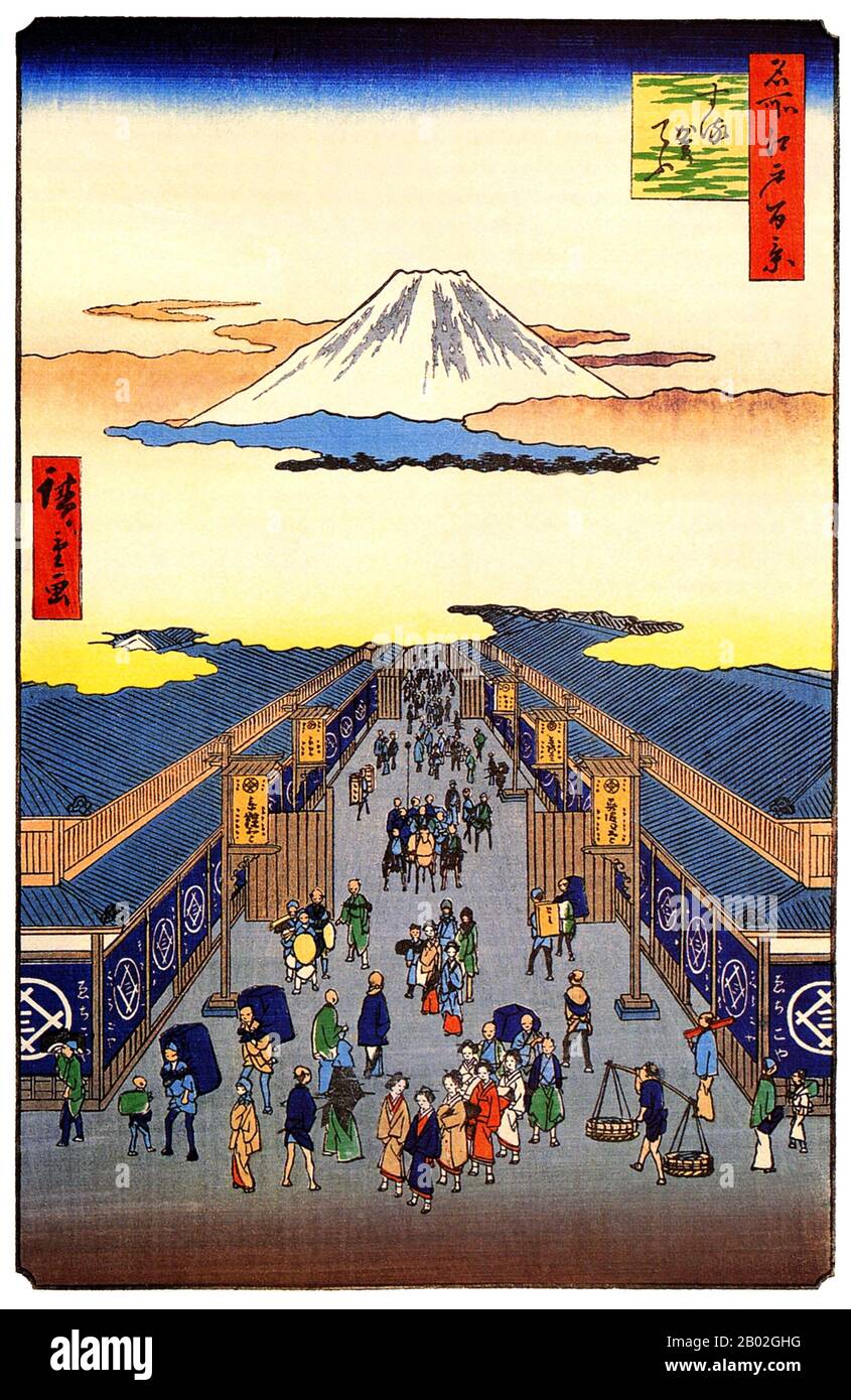 Le Cento Famose Viste di Edo (名所江戸百景) di Hiroshige, in realtà composte da 118 paesaggi di legno e scene di genere della Tokyo della metà del 19th secolo, è una delle più grandi realizzazioni dell'arte giapponese. La serie include molte delle più famose stampe di Hiroshige. Rappresenta una celebrazione dello stile e del mondo della più bella fioritura culturale del Giappone alla fine dello Shogunate Tokugawa. La serie si apre con la molla (春の部). Le scene 1 sebbene 42 rappresentano Il Primo al Terzo Mese, che sono considerati in Giappone come la stagione primaverile. In genere, all'inizio della primavera si celebrano i festeggiamenti Foto Stock