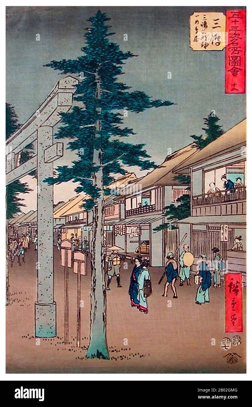 Utagawa Hiroshige (歌川 広重, 1797 – 12 ottobre 1858) è stato un . È stato anche chiamato Andō Hiroshige (安藤 広重) (una combinazione irregolare di nome di famiglia e di nome d'arte) e dal nome d'arte di Ichiyūsai Hiroshige (一幽斎廣重). La Tōkaidō (東海道 East Sea Road) era la più importante Delle Cinque Rotte del periodo Edo, che collegavano Edo (Tokyo moderna) a Kyoto in Giappone. A differenza dell'entroterra e meno ha viaggiato Nakasendō, il Tōkaidō ha viaggiato lungo la costa del mare di Honshū orientale, da cui il nome del percorso. Foto Stock