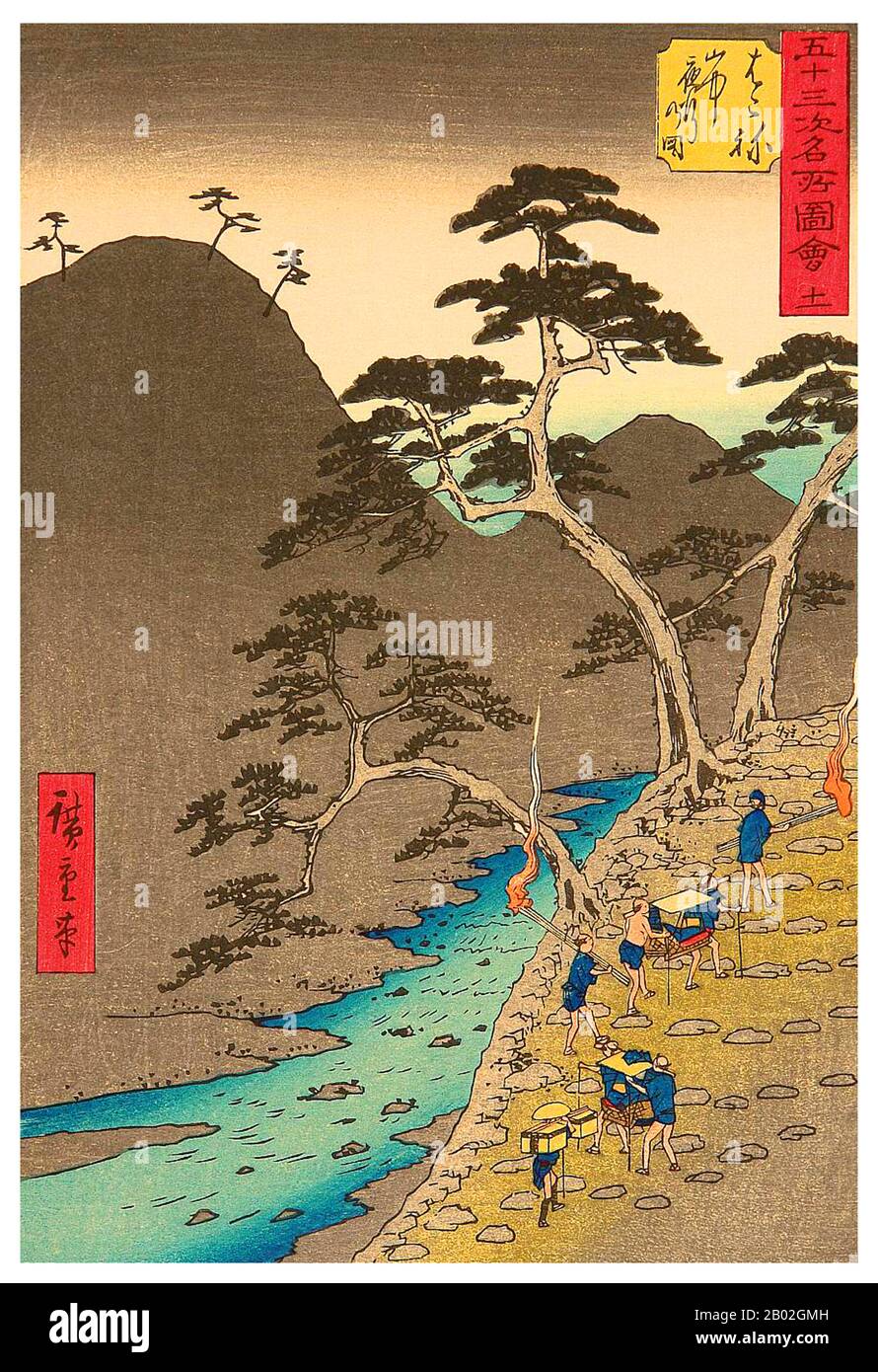 Utagawa Hiroshige (歌川 広重, 1797 – 12 ottobre 1858) è stato un . È stato anche chiamato Andō Hiroshige (安藤 広重) (una combinazione irregolare di nome di famiglia e di nome d'arte) e dal nome d'arte di Ichiyūsai Hiroshige (一幽斎廣重). La Tōkaidō (東海道 East Sea Road) era la più importante Delle Cinque Rotte del periodo Edo, che collegavano Edo (Tokyo moderna) a Kyoto in Giappone. A differenza dell'entroterra e meno ha viaggiato Nakasendō, il Tōkaidō ha viaggiato lungo la costa del mare di Honshū orientale, da cui il nome del percorso. Foto Stock