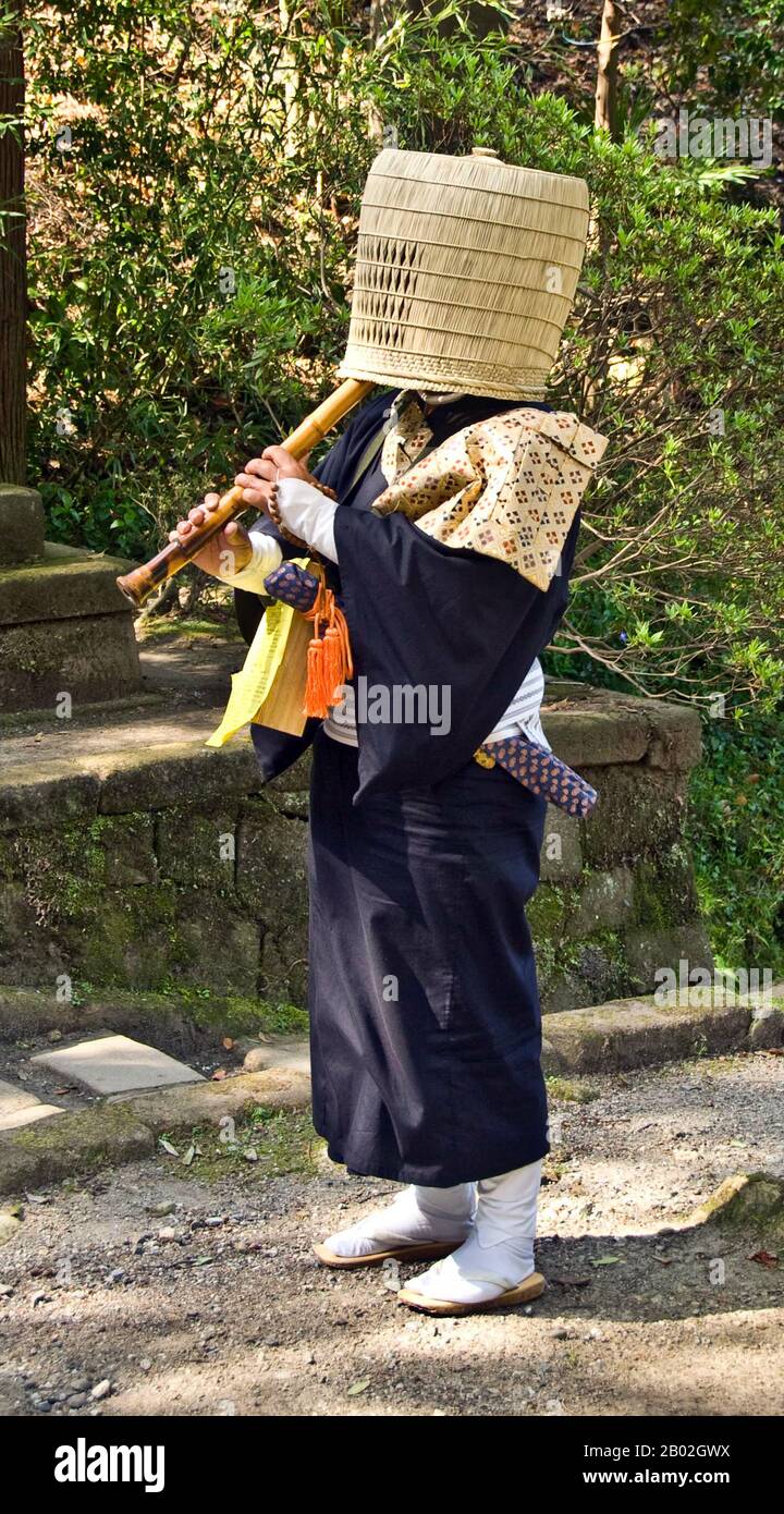 Komusou immagini e fotografie stock ad alta risoluzione Alamy