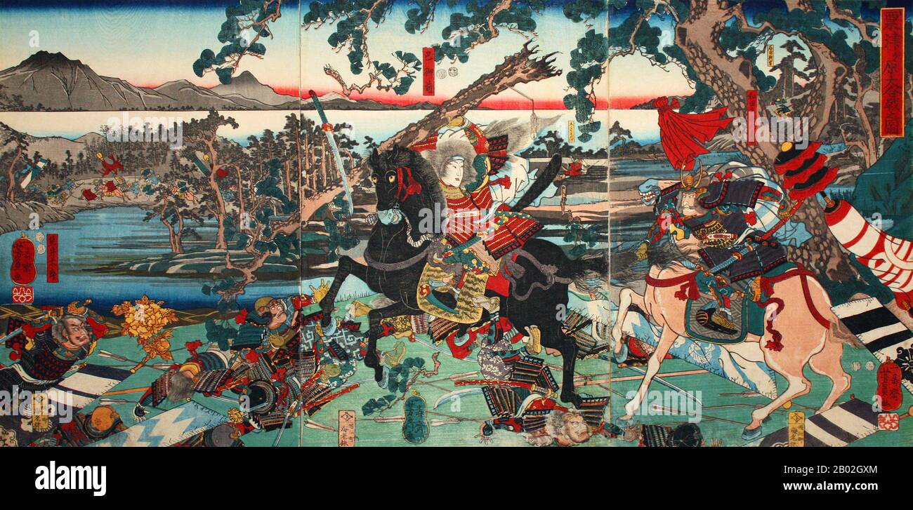 Il famoso samurai femminile, Tomoe-gozen nel 11th Secolo. Suo marito o suo amore era il generale Genji Kiso Yoshinaka. Secondo il racconto di Heike, Tomoe era particolarmente bello, con pelle bianca, capelli lunghi e caratteristiche affascinanti. Era anche un arciere notevolmente forte, e come spade-donna era un guerriero del valore di mille, pronto a confrontarsi con un demone o un dio, montato o a piedi. Maneggiò cavalli senza rotture con superba abilità; agiva senza scrub giù per le discese pericolose. Ogni volta che una battaglia era imminente, Yoshinaka la mandò fuori come suo primo capitano, dotato di una forte armatura, una volta Foto Stock