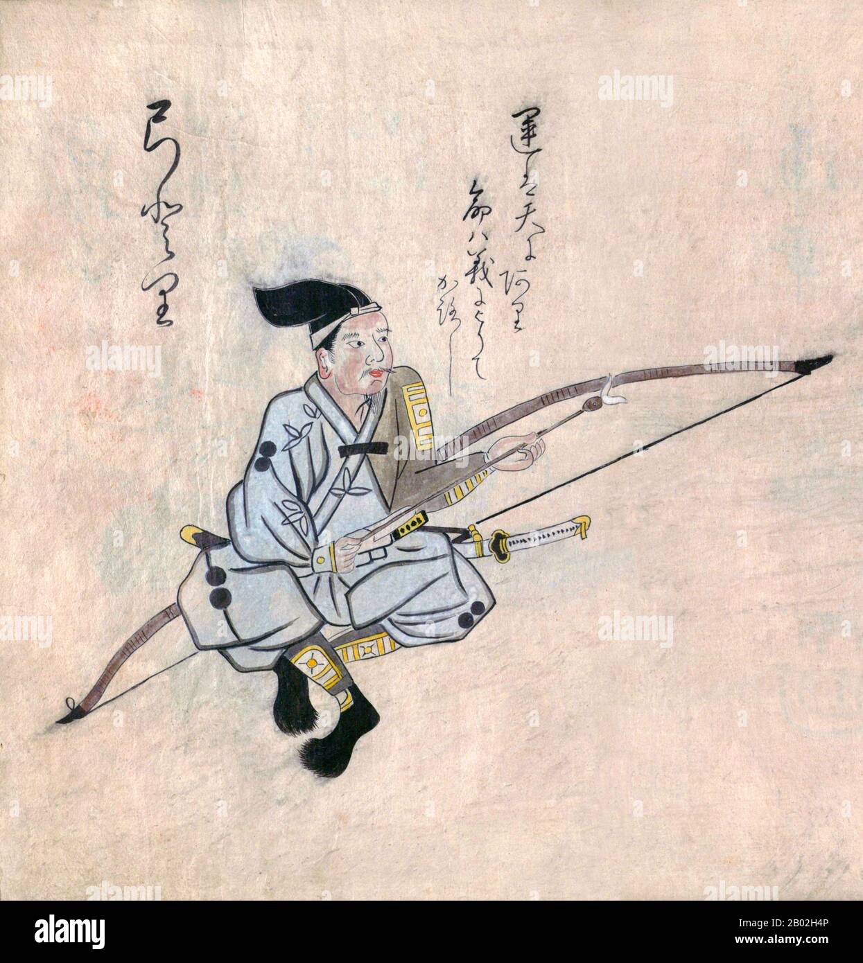 Giappone: Artigianato tradizionale e mestieri del 18th ° secolo da un album dipinto a mano da un artista anonimo. Folio 47: Un uomo armato di arco (yumi), frecce (ya) e spada lunga (katana). Illustrazione colorata a mano da una miscellanea giapponese su mestieri tradizionali, artigianato e costumi in Giappone metà 18th ° secolo, datata Meiwa era (1764-1772) anno 6 (c. 1770 CE). Foto Stock