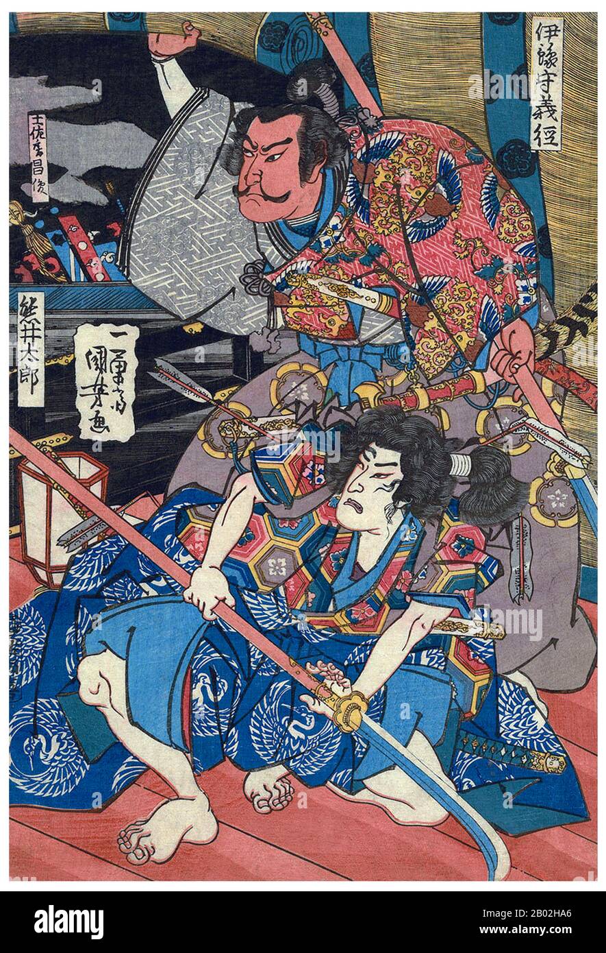 ODA Nobunaga (23 giugno 1534 – 21 giugno 1582) fu l'iniziatore dell'unificazione del Giappone sotto il dominio dello shogun alla fine del 16th secolo, una regola che terminò solo con l'apertura del Giappone al mondo occidentale nel 1868. Fu anche un importante daimyo durante il periodo Sengoku della storia giapponese. Il suo lavoro fu continuato, completato e finalizzato dai suoi successori Toyotomi Hideyoshi e Tokugawa Ieyasu. Era il secondo figlio di Oda Nobuhide, un vice shugo (governatore militare) con proprietà di terra nella provincia di Owari. Nobunaga visse una vita di continua conquista militare, conquistando un thi Foto Stock