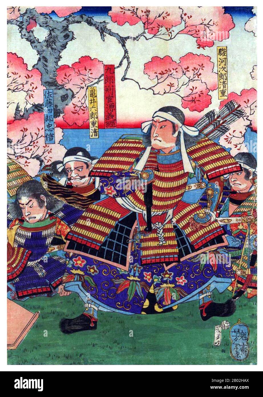 Minamoto no Yoshitsune (源 義経, 1159 – 15 giugno 1189) è stato un generale del clan Minamoto del Giappone nel tardo periodo Heian e Kamakura. Yoshitsune era il nono figlio di Minamoto no Yoshitomo, e il terzo figlio e figlio finale che Yoshitomo avrebbe padre con Tokiwa Gozen. Il fratello maggiore di Yoshitsune Minamoto no Yoritomo (il terzo figlio di Yoshitomo) fondò lo shogunato di Kamakura. È considerato uno dei più grandi e popolari guerrieri della sua epoca, e uno dei più famosi combattenti samurai nella storia del Giappone. Musashibō Benkei (武蔵坊弁慶, 1155–1189), popolarmente chiamato Benke Foto Stock