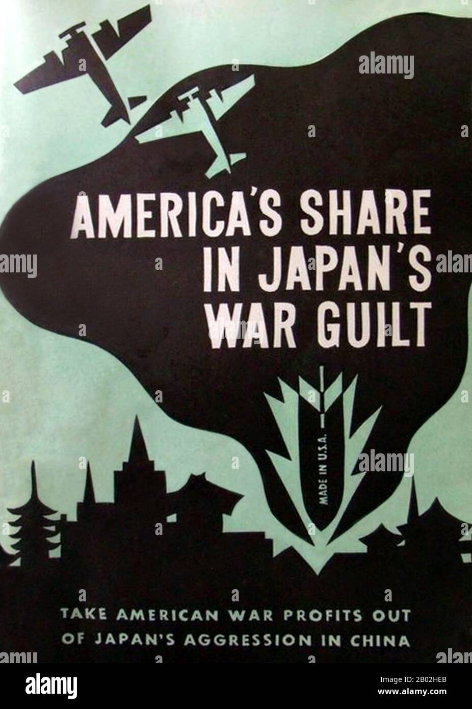 La Seconda guerra sino-giapponese (7 luglio 1937 – 9 settembre 1945) fu un conflitto militare combattuto principalmente tra la Repubblica di Cina e l'Impero del Giappone. Dopo l'attacco giapponese a Pearl Harbor, la guerra si è fusa nel conflitto più grande della seconda guerra mondiale come un fronte importante di quella che è ampiamente conosciuta come la guerra del Pacifico. Anche se i due paesi avevano combattuto a intermittenza dal 1931, la guerra totale iniziò nel 1937 e terminò solo con la resa del Giappone nel 1945. La guerra è stata il risultato di una politica imperialista giapponese lunga decenni volta a dominare la Cina politicamente e militarmente Foto Stock