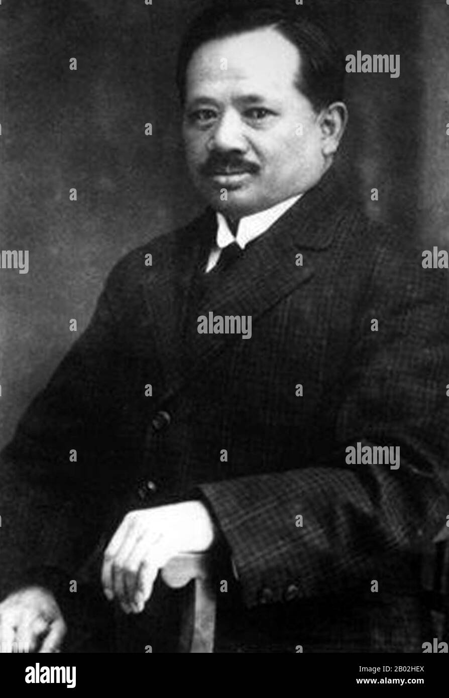 Charles Jones Soong (Song Jiashu, febbraio 1863 – 3 maggio 1918), nome di cortesia Yaoru, da cui il suo nome alternativo: Soong Yao-ju), fu un cinese dell'Hainanese di estrazione Hakka che per la prima volta ottenne rilievo come missionario e imprenditore a Shanghai. Fu un amico vicino di Sun Yat-Sen e un giocatore chiave negli eventi che portarono alla Rivoluzione Xinhai nel 1911. I suoi figli divennero alcuni dei più importanti della storia della Repubblica Popolare Cinese e della Repubblica Cinese. Includono le Soong Sisters Soong ai-ling, Soong CH'ing-ling e Soong May-ling, così come l'uomo d'affari Foto Stock