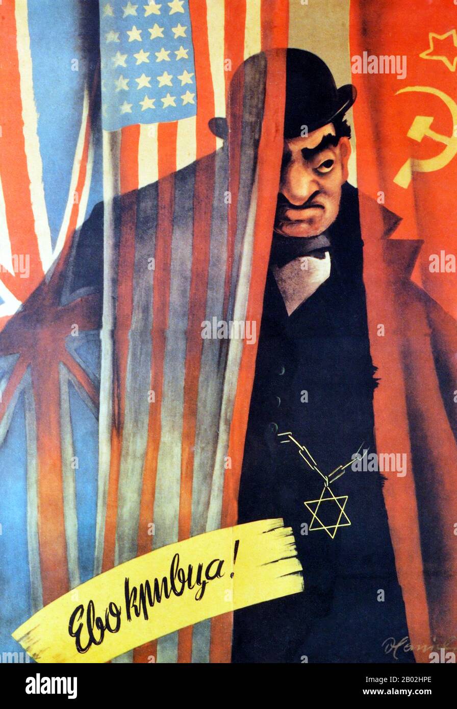 Poster con un'illustrazione a colori di un ebreo nascosto dietro un sipario con le bandiere di URSS, USA e Regno Unito. Nella parte inferiore la dicitura 'colpevole' è stampata in serbo. Possibilmente prodotto dai collaboratori di Chetnik con le forze naziste che occupano l'ex Jugoslavia tra il 1941 e il 1945. Foto Stock