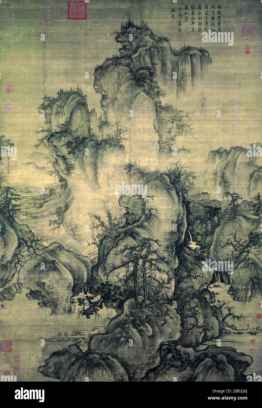 Early Spring è un dipinto a spirale sospeso dall'artista Guo Xi. Completato nel 1072 d.C., è una delle più famose opere d'arte cinese del periodo della Dinastia Song. Il lavoro dimostra le sue tecniche innovative per produrre prospettive multiple che egli ha chiamato 'l'angolo della totalità'. Il poema nell'angolo in alto a destra fu aggiunto nel 1759 dall'imperatore Qianlong. Si legge: Cinese: 樹纔發葉溪開凍 / 樓閣仙居最上層 / 不藉柳桃閒點綴 / 春山早見氣如蒸 Pinyin: shù cái fā yè xī kāidòng / lóugé xiānjū zuì shàngcéng / bù jiè liǔ táo jiàn diǎnzhuì / chūnshān zǎo jiàn qì rú zhēng gli alberi stanno solo cominciando a germogliare foglie; Foto Stock