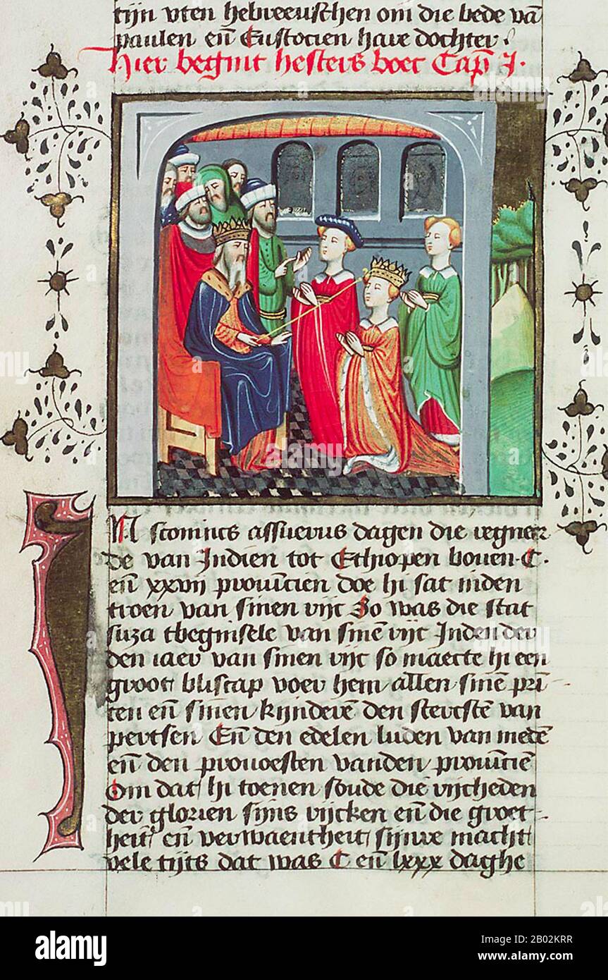 Esther (ebraico: אֶסְתֵּרr), Hadassah, è l'eroina eponima del "Libro biblico di Esther". Secondo la Bibbia, era una regina ebrea del re persiano Assuero. L'Assuero è tradizionalmente identificato con Xerxes i (r. 486-465 a.C.) durante il periodo dell'impero achemenide. La sua storia è la base per la celebrazione di Purim nella tradizione ebraica. Foto Stock