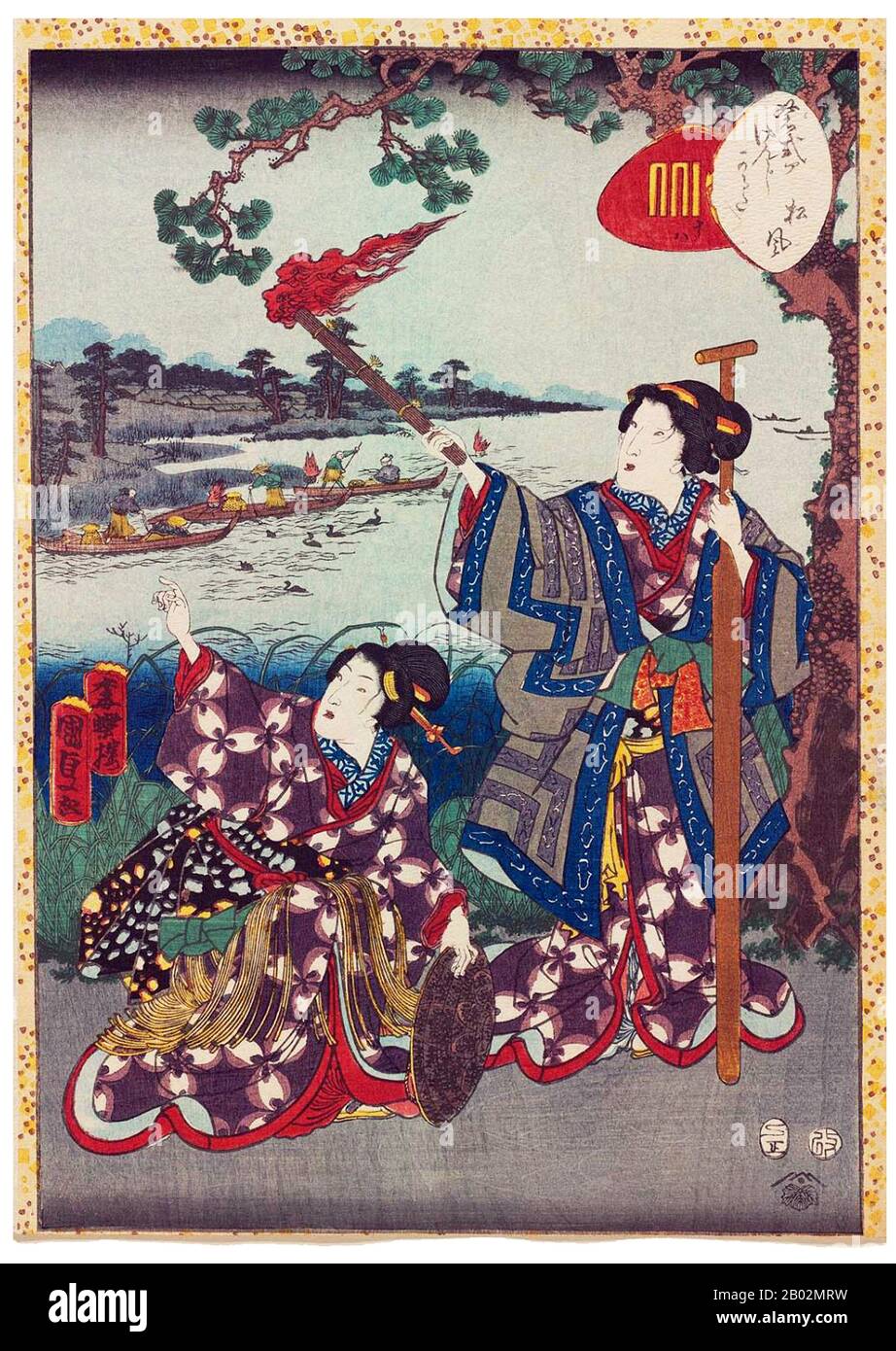 Utagawa Kunisada II (歌川国定) (1823–1880) è stato un . Allievo di Utagawa Kunisada i, ha firmato gran parte della sua opera "Baidō Kunimasa III". Prese il nome di Kunisada dopo aver sposato la figlia maggiore del suo maestro nel 1846. Cambiò ancora una volta il suo nome dopo la morte del suo maestro, in Toyokuni III Tuttavia, poiché vi erano tre artisti chiamati Toyokuni prima di lui, Kunisada II è confusamente noto come Toyokuni IV Kunisada II è rinomata per le sue stampe. I suoi soggetti preferiti erano case di piacere e cerimonie del tè. Questi Foto Stock