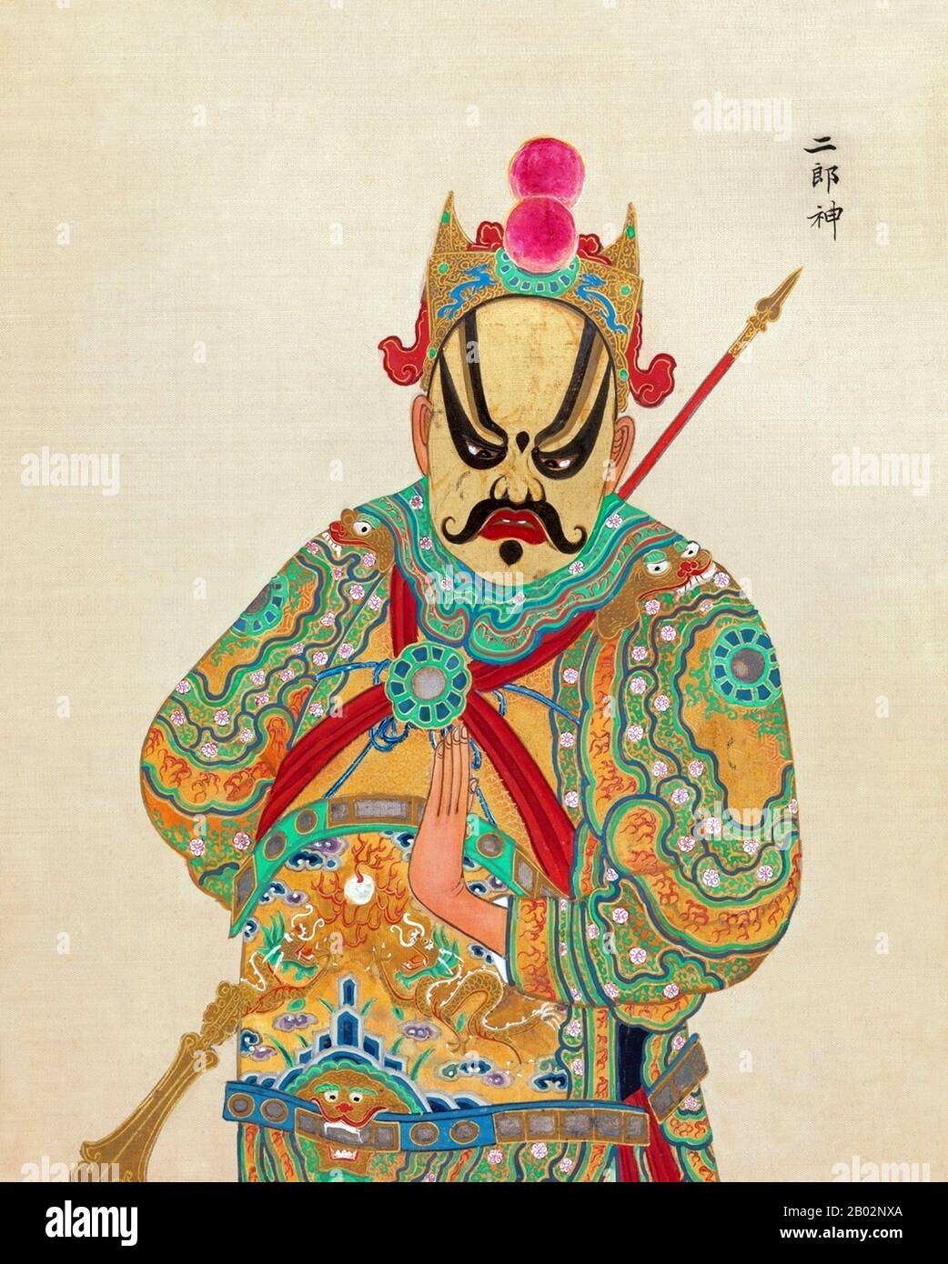 L'opera di Pechino o l'opera di Pechino (京剧; cinese tradizionale: 京劇; pinyin: Jīngjù) è una forma di teatro cinese tradizionale che combina musica, performance vocale, mimo, danza e acrobazie. Sorse alla fine del 18th secolo e divenne completamente sviluppato e riconosciuto dalla metà del 19th secolo. La forma era estremamente popolare nella corte della dinastia di Qing ed è venuto per essere considerato come uno dei tesori culturali della Cina. I principali troupe di performance si trovano a Pechino e Tianjin a nord, e Shanghai a sud. La forma d'arte è conservata anche a Taiwan, dove è conosciuta come Guoju (國劇; pinyin: Foto Stock