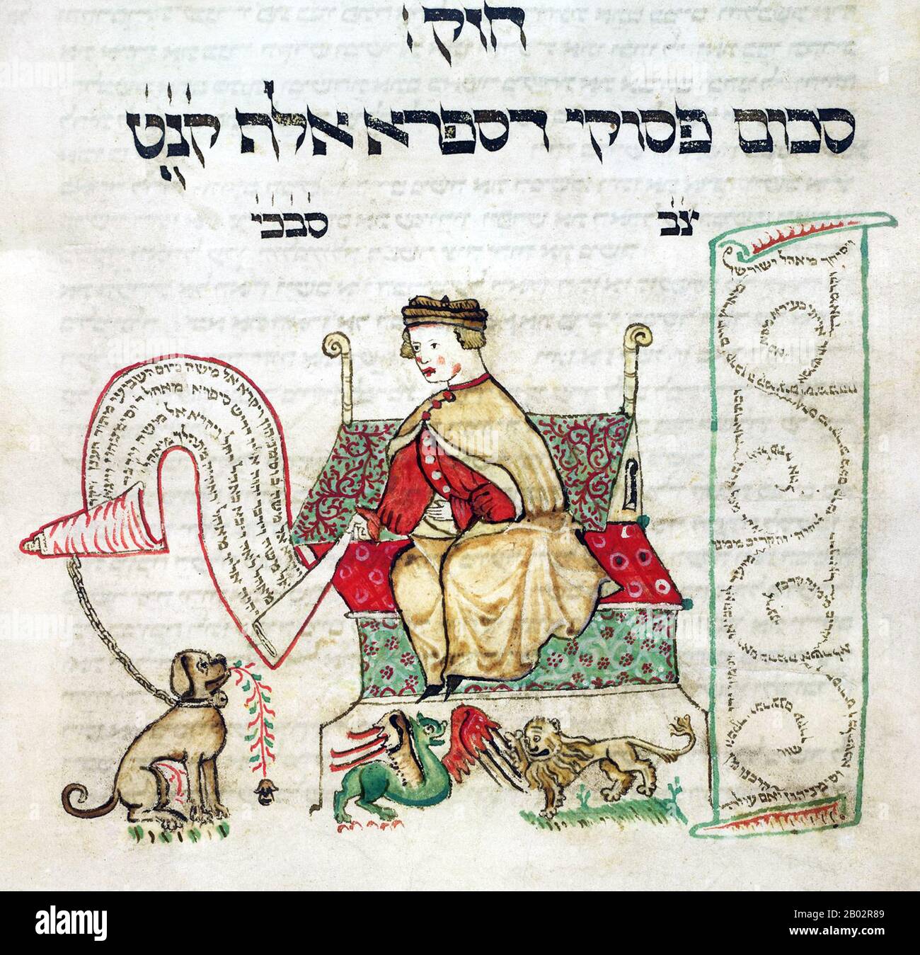 Il Coburg Pentateuch, produceva c. 1396, comprende I Cinque libri di Mosè (la Torah); I Cinque rotoli, Haftarot (letture settimanali dei profeti) e trattati grammaticali. Il testo del Pentateuch è stato scritto in una sceneggiatura di piazza Ashkenazi da un maestro scriba di nome Simhah Levi, mentre la vocalizzazione è stata fatta da Samuel bar Abraham of Molerstadt. Le altre parti testuali del codice sono state scritte e vocalizzate da altri scribi. Re Salomone, famoso per la sua giustizia e saggezza è raffigurato seduto su un trono a forma di tetto di un edificio. Ai suoi piedi ci sono molti animali, molto probabilmente Foto Stock
