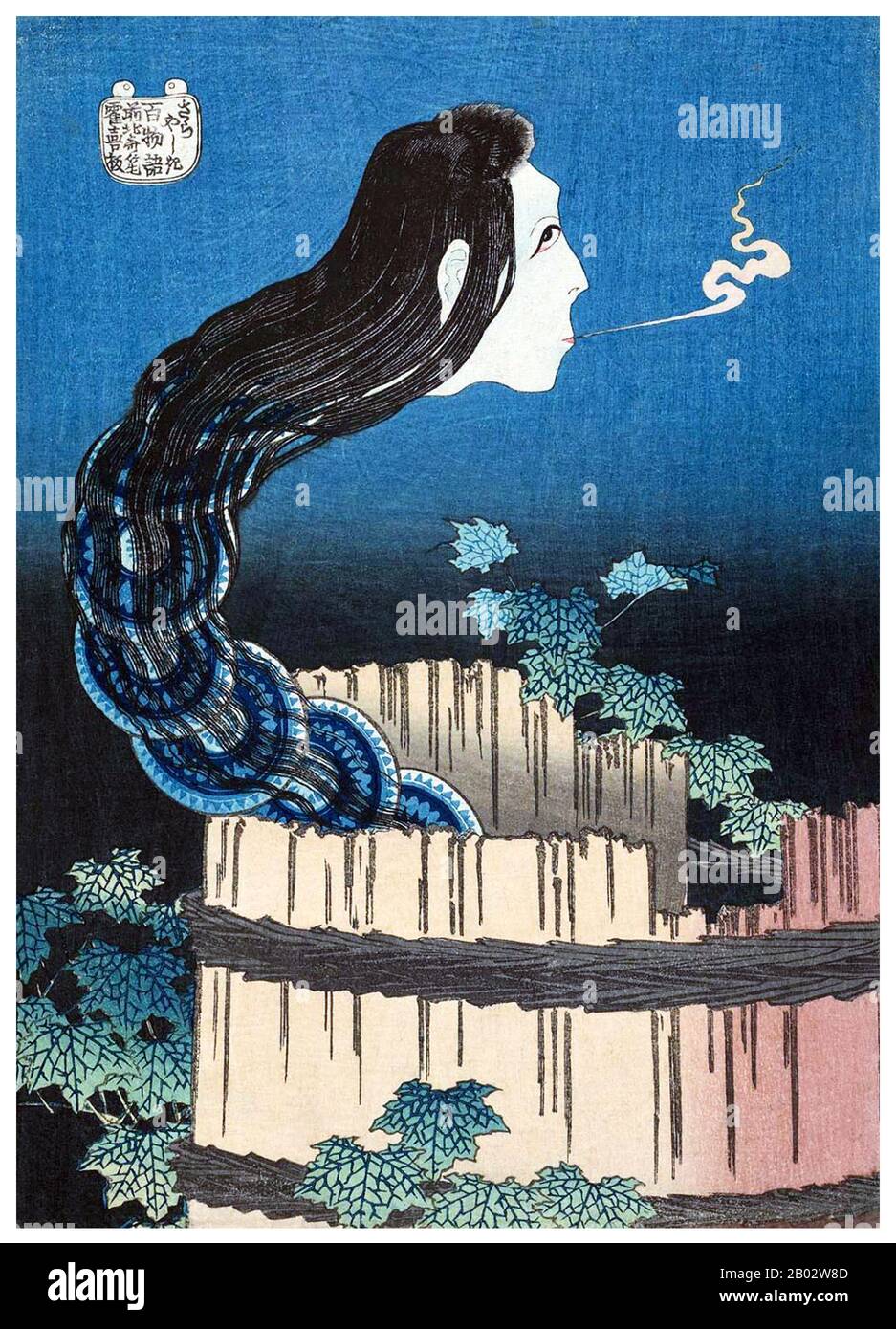 Bancho Sarayashiki o Bancho Sarayash ('la Dish Mansion at Banchō') è una storia fantasma giapponese (kaidan) di fiducia infrante e di promesse infrante, che porta ad un destino triste. La storia di Okiku e Dei Nove Piatti è una delle più famose del folklore giapponese, e continua a risuonare con il pubblico di oggi. Foto Stock