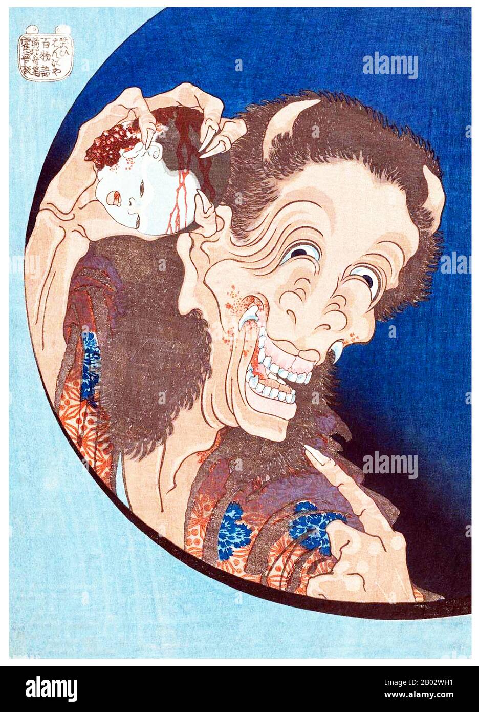 Katsushika Hokusai (dal 31 ottobre 1760 al 10 maggio 1849) è stato un . Fu influenzato da pittori come Sesshu, e altri stili di pittura cinese. Nato a Edo (ora Tokyo), Hokusai è meglio conosciuto come autore della serie di stampe in legno Trentasei Viste del Monte Fuji (Fugaku Sanjūroku-kei, c. 1831) che comprende la stampa internazionalmente riconosciuta, la Grande onda al largo di Kanagawa, creata durante la 1820s. Hokusai ha creato le 'Trentasei Viste' sia come risposta ad un boom domestico di viaggi e come parte di un'ossessione personale con Mount Foto Stock