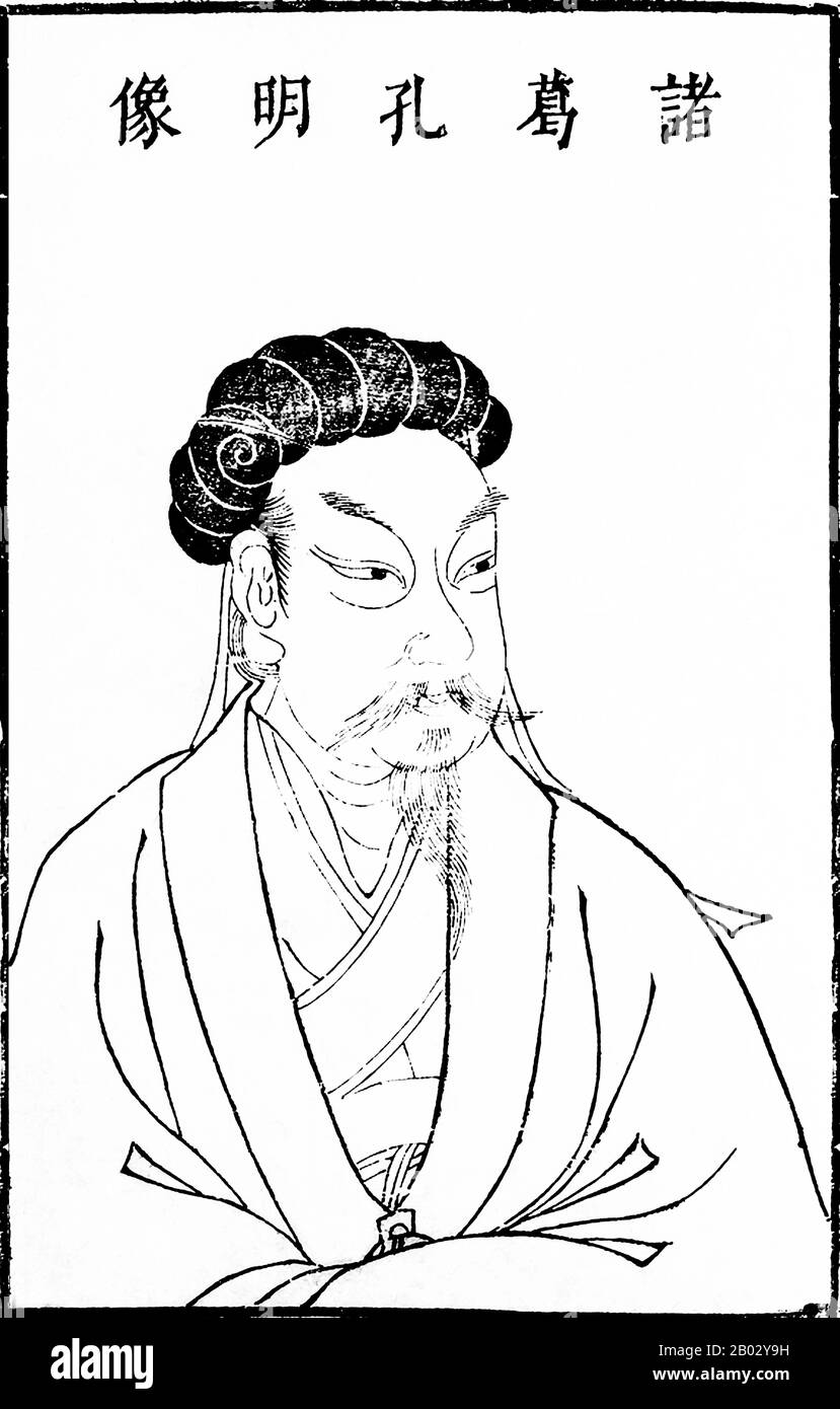 Zhuge Liang (CE 181-234) fu cancelliere di Shu Han durante Il Periodo Dei Tre Regni della storia cinese. È spesso riconosciuto come il più grande e più compiuto stratega della sua epoca. Spesso descritto indossando una veste e tenendo un ventilatore fatto di piume della gru, Zhuge non era soltanto uno stratega militare importante e più; era inoltre un studioso ed inventore compiuto. La sua reputazione di studioso intelligente e imparato crebbe anche mentre viveva in relativa solitudine, guadagnandogli il soprannome di Wolong (letteralmente il drago Accovacciato). Zhuge è un nam della famiglia composta di due caratteri non comune Foto Stock