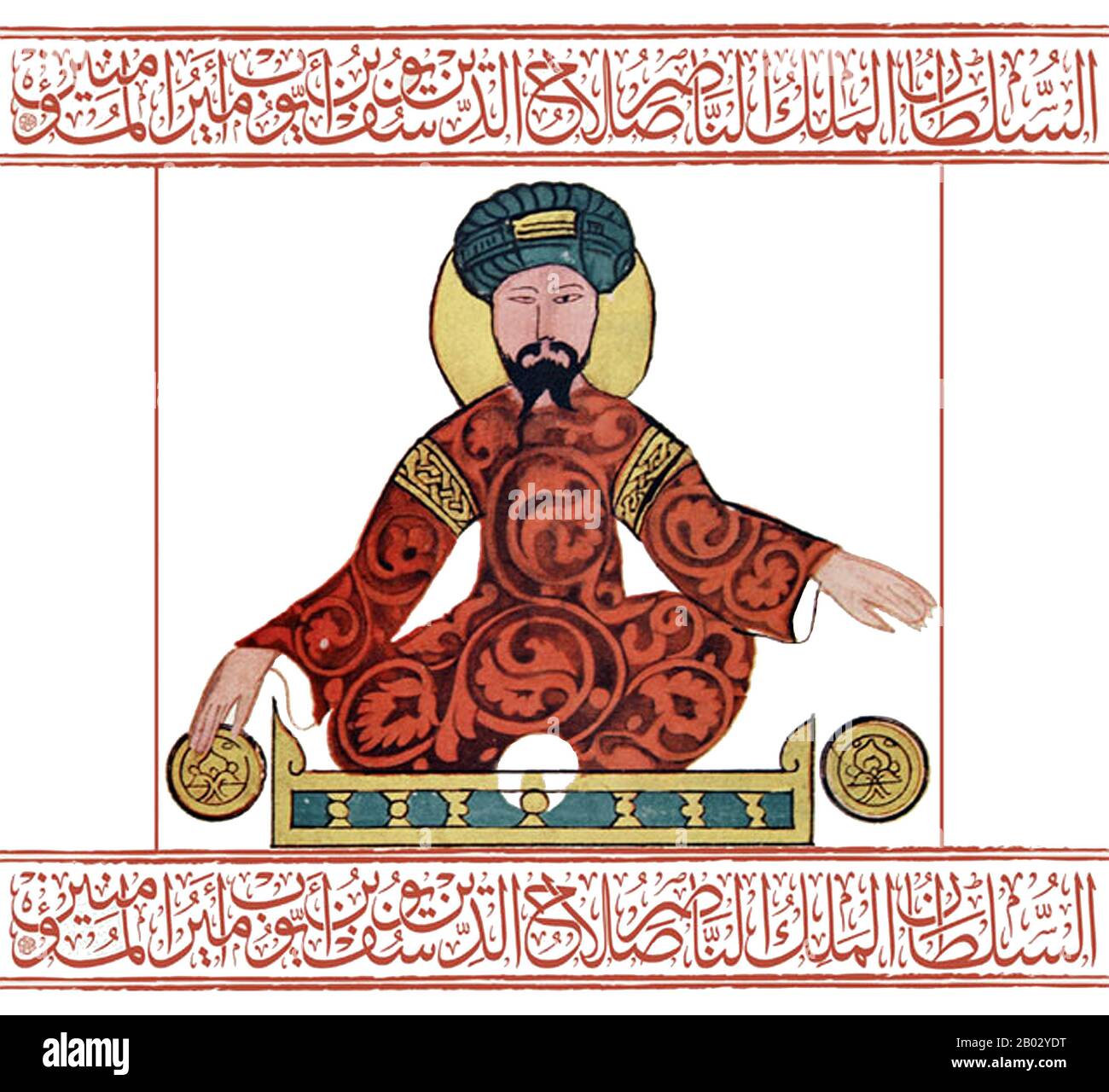 Ṣalāḥ ad-Dīn Yūsuf ibn Ayyūb (c. 1138 – 4 marzo 1193), meglio conosciuta nel mondo occidentale come Saladhin, era un musulmano curdo, che divenne il primo sultano Ayyubid d'Egitto e della Siria. Guidò l'opposizione islamica ai Franchi e ad altri Crociati europei nel Levante. Al culmine del suo potere, regnò su Egitto, Siria, Mesopotamia, Hejaz e Yemen. Guidò i musulmani contro i Crociati e alla fine riconquistò la Palestina dal regno crociato di Gerusalemme dopo la sua vittoria nella battaglia di Hattin. Foto Stock