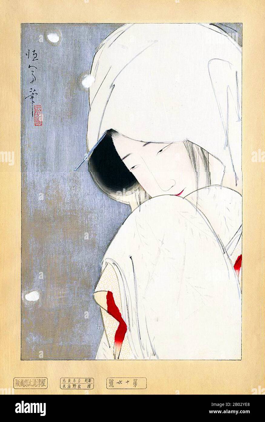 Kitano Tsunetomi era un noto pittore e tipografo bijin-ga. Le sue stampe in legno hanno una qualità pittorica, e hanno un aspetto molto simile ai dipinti a chiocciola su cui erano basate. Nel 1880 nacque a Kanazawa con il nome di Tomitaro. Come giovane, Tsunetomi lavorò come apprendista ad un falegname dopo il quale divenne un falegname per il giornale Soku Shinpo. Successivamente si trasferì ad Osaka per studiare la pittura in stile nihon-ga sotto Inano Toshitsune, uno studente di Yoshiitoshi. Nel 1901 iniziò a lavorare come illustratore per il giornale Osaka Shinbun. A partire dal 1910, Tsunetomi b Foto Stock