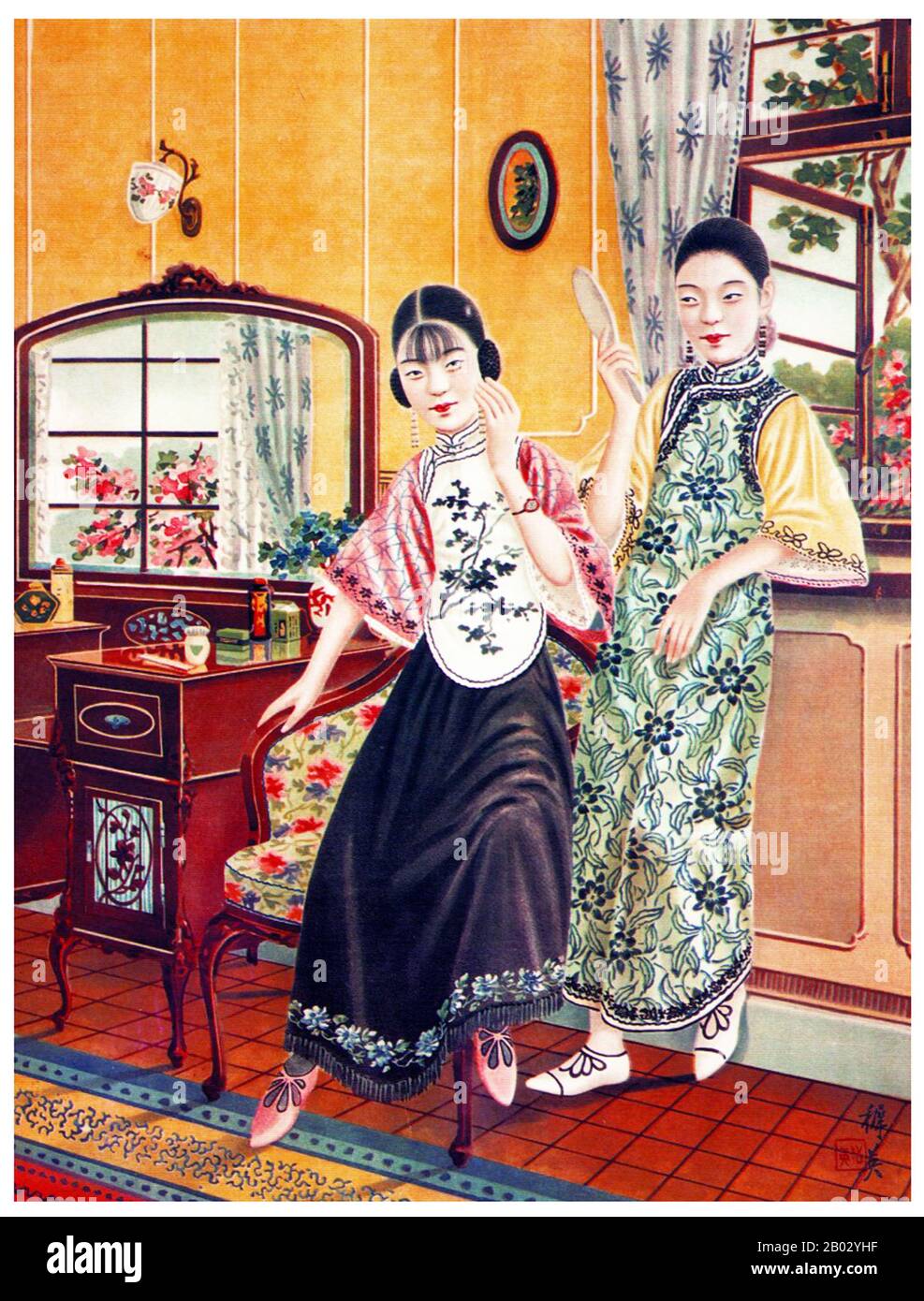 Il cheongsam è un abito cinese a un pezzo che abbraccia il corpo per le donne. È conosciuto in cinese mandarino come il qípao (Wade-Giles ch'i-p'ao, ed è anche conosciuto in inglese come mandarino gown. Il Cheongsam o qipao (Chipao), elegante e spesso aderente, che è più spesso associato con oggi, è stato creato nella 1920s di Shanghai ed è stato reso alla moda da socialiti e donne classe superiore. Foto Stock