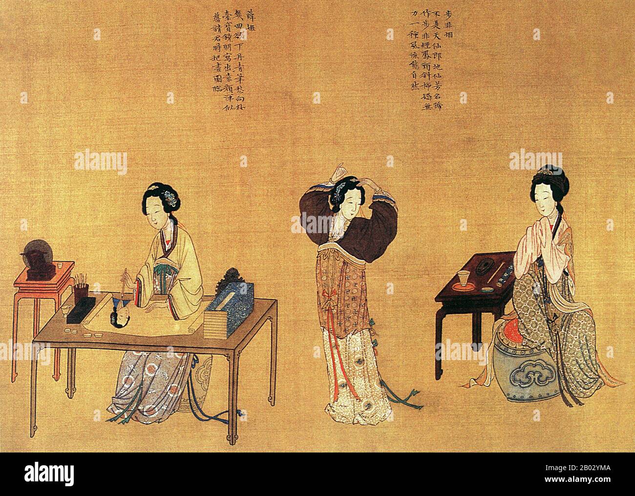 Qiu Ying (Wade–Giles: CH'iu Ying) è stato un . Qiu Ying è nato da una famiglia contadina a Taicang (provincia di Jiangsu) e ha studiato pittura sotto Zhou Chen a Suzhou. Anche se la Wu School di Suzhou ha incoraggiato la pittura nei lavaggi dell'inchiostro, Qiu Ying inoltre ha dipinto nello stile verde-e-blu. Dipinse con il sostegno di ricchi patroni, creando immagini di fiori, giardini, soggetti religiosi, e paesaggi nelle mode della dinastia Ming. Incorporò diverse tecniche nei suoi dipinti, e acquisì alcuni ricchi patroni. Il suo talento e ve Foto Stock Qiu Ying (Wade–Giles: CH'iu Ying) è stato un . Qiu Ying è nato da una famiglia contadina a Taicang (provincia di Jiangsu) e ha studiato pittura sotto Zhou Chen a Suzhou. Anche se la Wu School di Suzhou ha incoraggiato la pittura nei lavaggi dell'inchiostro, Qiu Ying inoltre ha dipinto nello stile verde-e-blu. Dipinse con il sostegno di ricchi patroni, creando immagini di fiori, giardini, soggetti religiosi, e paesaggi nelle mode della dinastia Ming. Incorporò diverse tecniche nei suoi dipinti, e acquisì alcuni ricchi patroni. Il suo talento e ve Foto Stock
