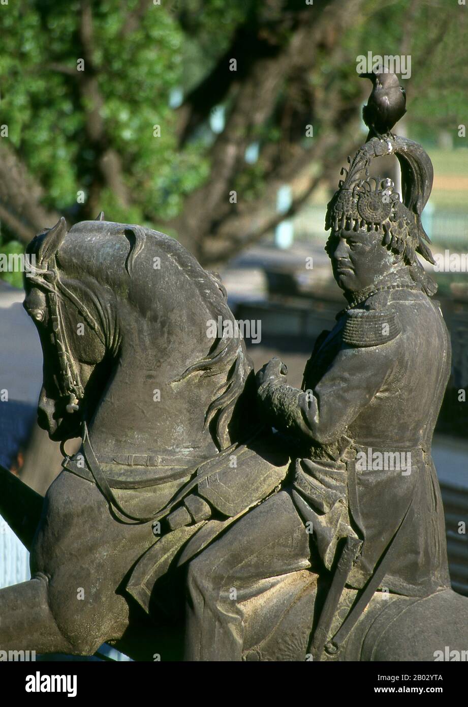 Maharaja Sir Ranodip Singh Kunwar (o Ranaudip), KCSI (3 aprile 1825 – 22 novembre 1885), è stato il secondo primo ministro del Nepal della dinastia Rana. Il Tundikhel è una parata coperta di erba, lunga circa mezzo chilometro e larga un quarto di chilometro. La zona fu data la sua forma attuale dal comandante in capo Bhimsen Thapa (1775-1839). Foto Stock