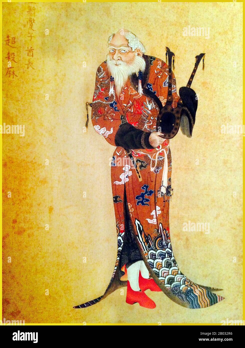 Kakizaki Hakyo (Matsumae, 25 giugno 1764 – 26 luglio 1826) è stato un . Il suo primo successo fu un gruppo di 12 ritratti chiamati Ishu Retsuzo. I ritratti erano di 12 capi Ainu dalla zona settentrionale di Ezo, ora Hokkaido. Foto Stock