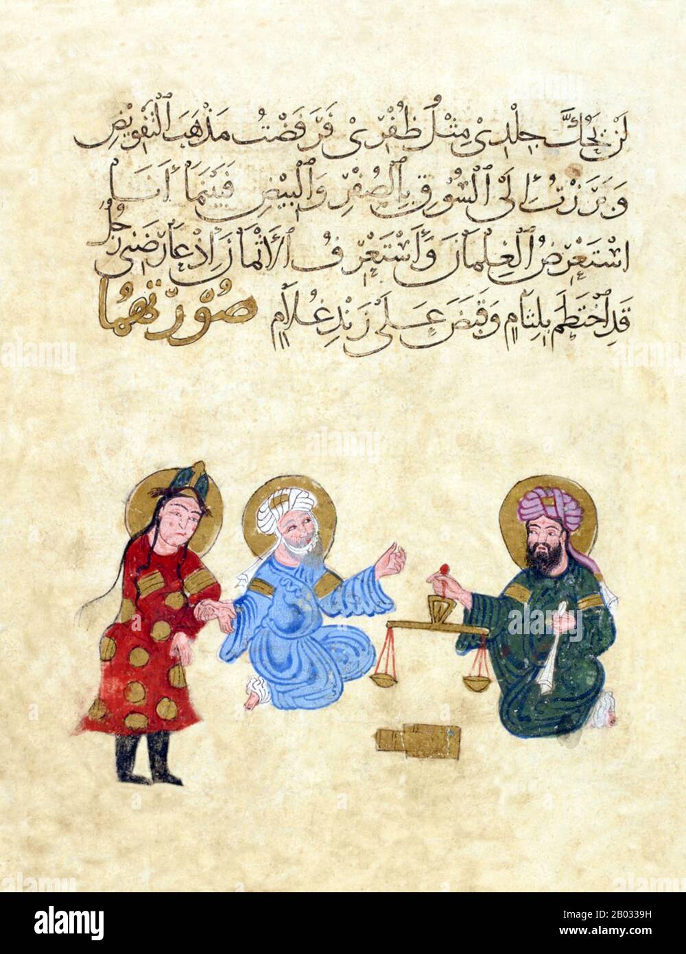 I ‘Maqama’ sono una raccolta di picaresque racconti arabi scritti in forma di prosa riminata in cui è evidente la stravaganza retorica. Lo stile fu inventato nel 10th secolo da Badi al-Zaman al-Hamadhani e ampliato da Abu Muhammed al-Qasim ibn Ali al-Hariri di Bassora nel secolo successivo. I protagonisti delle storie sono sempre marchette argentate, in particolare il roguish Abu Zaid al-Saruji, che ingannano il narratore e che vivono sulle loro guglie e abbagliano gli spettatori con mostre di acrobazie, recitando e recitando poesia. Foto Stock