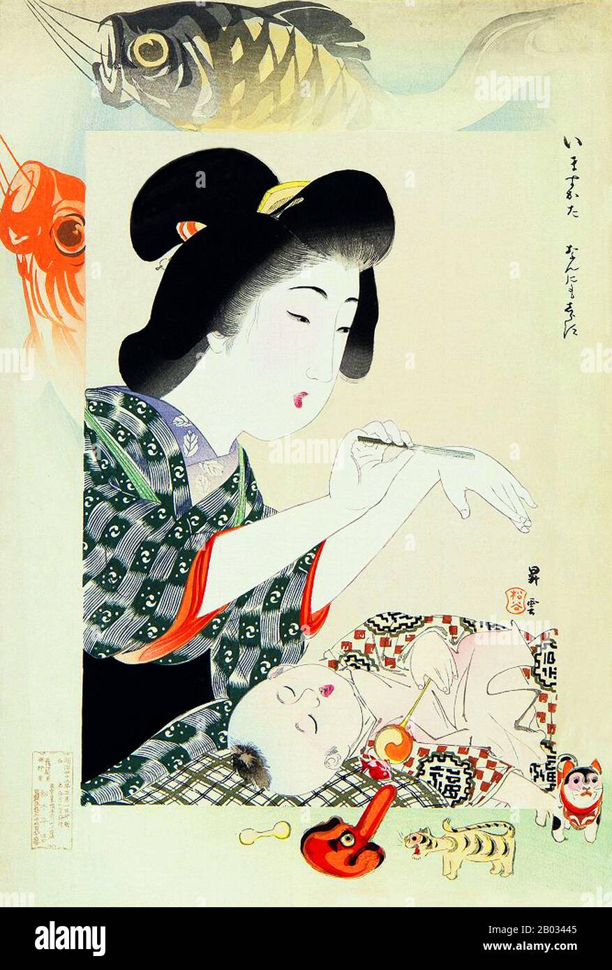 Yamamoto Shoun (30 dicembre 1870 – 10 maggio 1965), conosciuto anche come Matsutani Shoun, è stato un disegnatore, pittore e illustratore giapponese. Nacque a Kochi in una famiglia di fermi dello Shogun e gli fu dato il nome di Mosaburo. Come adolescente, studiò la pittura scolastica di Kano con Yanagimoto Doso e Kawada Shoryu. A circa 17 anni si trasferì a Tokyo, dove studiò pittura Nanga con Taki Katei. A 20 anni, è stato impiegato come illustratore per Fugoku Gaho, una rivista pittorica che si occupa dei luoghi di interesse di Tokyo e dintorni. Nella sua ultima carriera, Shoun produceva principalmente pa Foto Stock