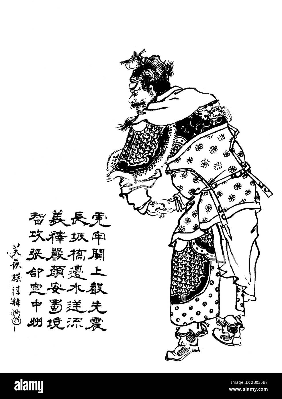 Zhang Fei (-221 CE), nome di cortesia Yide, fu un generale militare che servì sotto il Signore della guerra Liu Bei durante Il Periodo Dei Tre Regni. Ha condiviso una stretta relazione fraterna con Liu Bei e Guan Yu, con Zhang Fei e Guan Yu che sono tra i primi sostenitori di Liu Bei. Zhang Fei combatté in vari conflitti per Liu Bei, aiutando a scoprire lo stato di Shu Han. Quando Liu Bei si dichiarò imperatore, Zhang Fei fu promosso 'marquis del quartiere Xi'. Dopo che il tradimento di Sun Quan portò alla morte di Guan Yu e alla perdita della provincia di Jing, Liu Bei lanciò una campagna contro il suo alleato erstwhile, o. Foto Stock