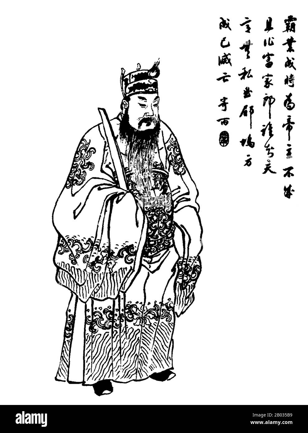 Dong Zhuo (-22 maggio 192 CE0), nome di cortesia Zhongying, era un Signore della dinastia Han del tardo Oriente. Dopo la morte dell'imperatore Ling nel 189 CE e uno scontro tra funzionari di corte e una fazione di eunuchi nel palazzo, Dong Zhuo approfittò del caos per prendere il controllo della capitale Luoyang. Successivamente depose l'imperatore Shao e instò invece il fratello dell'imperatore, l'imperatore Xian. Un sovrano eccessivamente crudele e tirannico, Dong Zhuo divenne grande potenza nella corte imperiale Han, controllando l'imperatore Xian per un breve periodo di tempo. Una coalizione di signori della guerra regionali e funzionari uniti Foto Stock