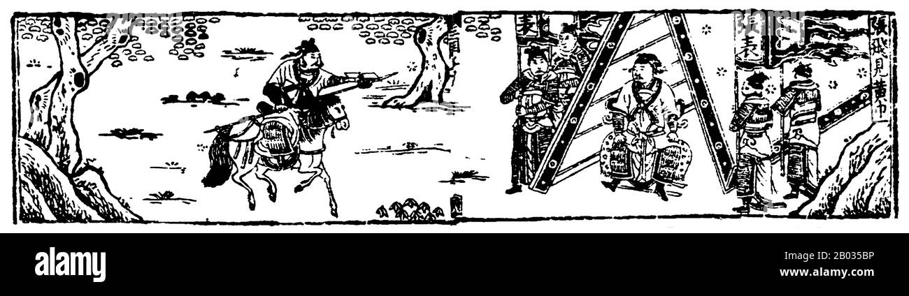 Zhang Fei (-221 CE), nome di cortesia Yide, fu un generale militare che servì sotto il Signore della guerra Liu Bei durante Il Periodo Dei Tre Regni. Ha condiviso una stretta relazione fraterna con Liu Bei e Guan Yu, con Zhang Fei e Guan Yu che sono tra i primi sostenitori di Liu Bei. Zhang Fei combatté in vari conflitti per Liu Bei, aiutando a scoprire lo stato di Shu Han. Quando Liu Bei si dichiarò imperatore, Zhang Fei fu promosso 'marquis del quartiere Xi'. Dopo che il tradimento di Sun Quan portò alla morte di Guan Yu e alla perdita della provincia di Jing, Liu Bei lanciò una campagna contro il suo alleato erstwhile, o. Foto Stock