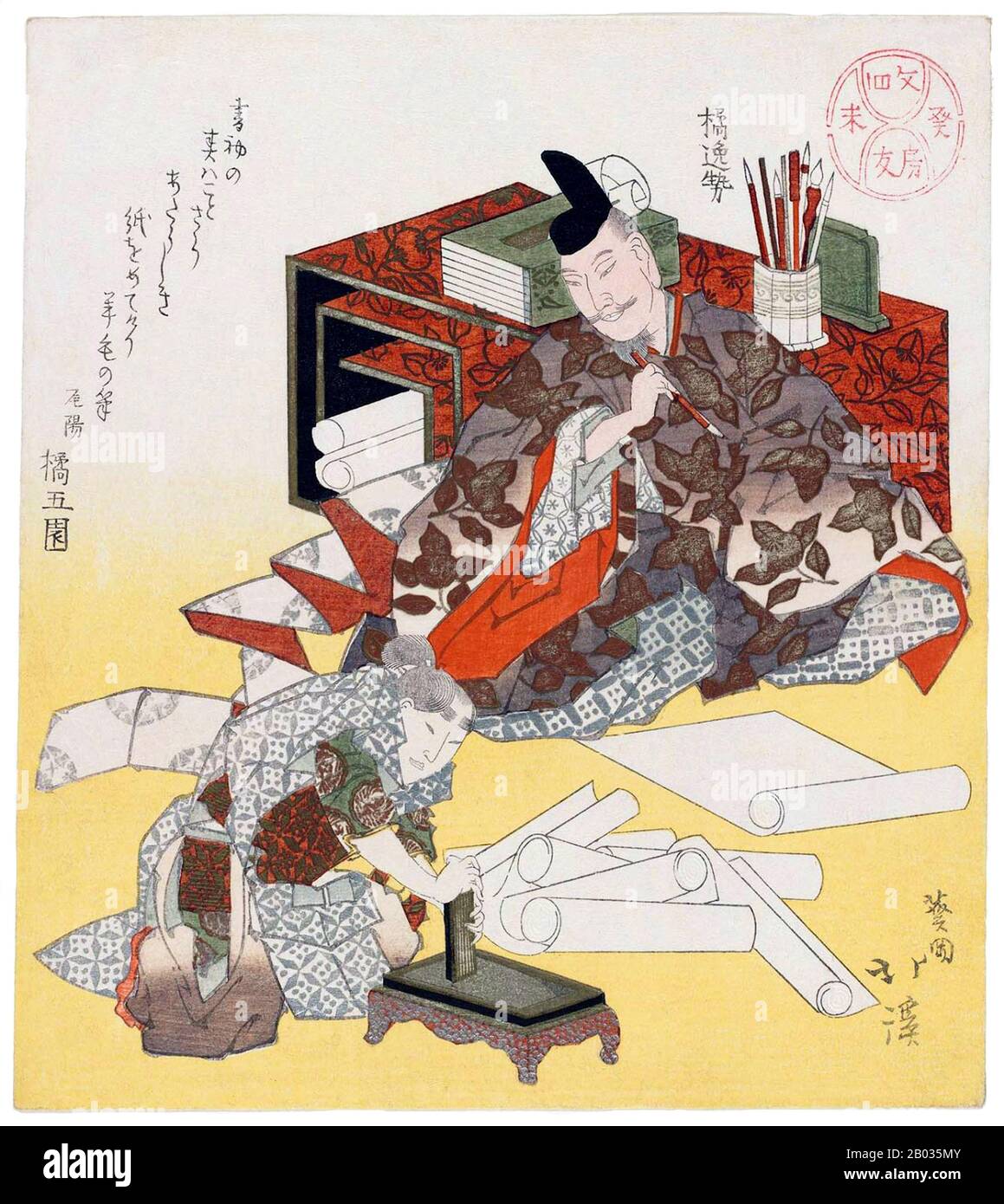 Tachibana no Hayanari (c.. 782 - 24 settembre 844) è stato un funzionario del governo giapponese del periodo Heian, calligrafo e membro della famiglia Tachibana. Viaggiò in Cina nel 804, tornando nel 806. La sua più famosa opera calligrafica sopravvissuta è l'Ito Naishin'no Ganmon, ora nella collezione Imperial Household. E' onorato come uno dei tre importanti calligrafi chiamati Sanpitsu ('Three Brushes'). È onorato postumo come kami al Santuario di Kami Goryo di Kyoto. Totoya Hokkei era un illustratore di libri e stampatori giapponesi. Inizialmente studiò pittura con Kano Yyen (173 Foto Stock