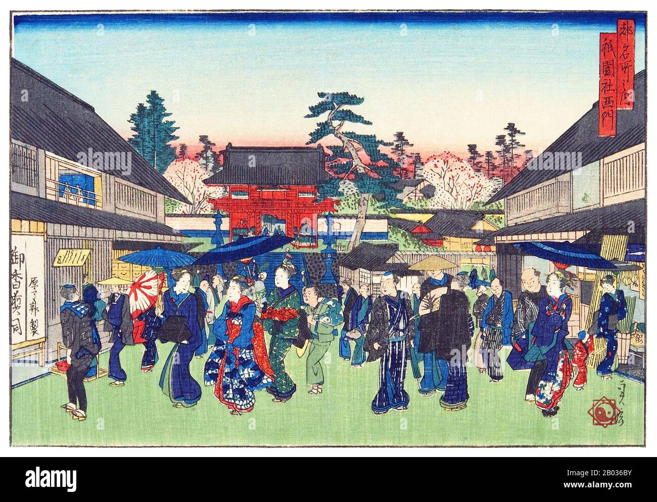 I piccoli paesaggi di Sadanobu di Kyoto e Osaka sono stati prodotti molto con l'artista Edo Hiroshige in mente. In effetti, fece anche copie in miniatura di alcuni dei disegni più famosi di Hiroshige. Kyoto fu la capitale del Giappone dal 1180 al 1868, quando la capitale fu trasferita a Tokyo (in precedenza Edo) all'inizio Dell'Era Meiji nel 1868. Le stampe in legno di Sadanobu di 'luoghi Famosi nella capitale' furono così prodotte verso la fine della posizione di Kyoto come capitale giapponese, e probabilmente continuarono nel primo anno o due Del Periodo Meiji. Foto Stock