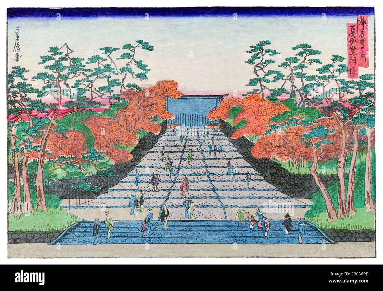 I piccoli paesaggi di Sadanobu di Kyoto e Osaka sono stati prodotti molto con l'artista Edo Hiroshige in mente. In effetti, fece anche copie in miniatura di alcuni dei disegni più famosi di Hiroshige. Kyoto fu la capitale del Giappone dal 1180 al 1868, quando la capitale fu trasferita a Tokyo (in precedenza Edo) all'inizio Dell'Era Meiji nel 1868. Le stampe in legno di Sadanobu di 'luoghi Famosi nella capitale' furono così prodotte verso la fine della posizione di Kyoto come capitale giapponese, e probabilmente continuarono nel primo anno o due Del Periodo Meiji. Foto Stock