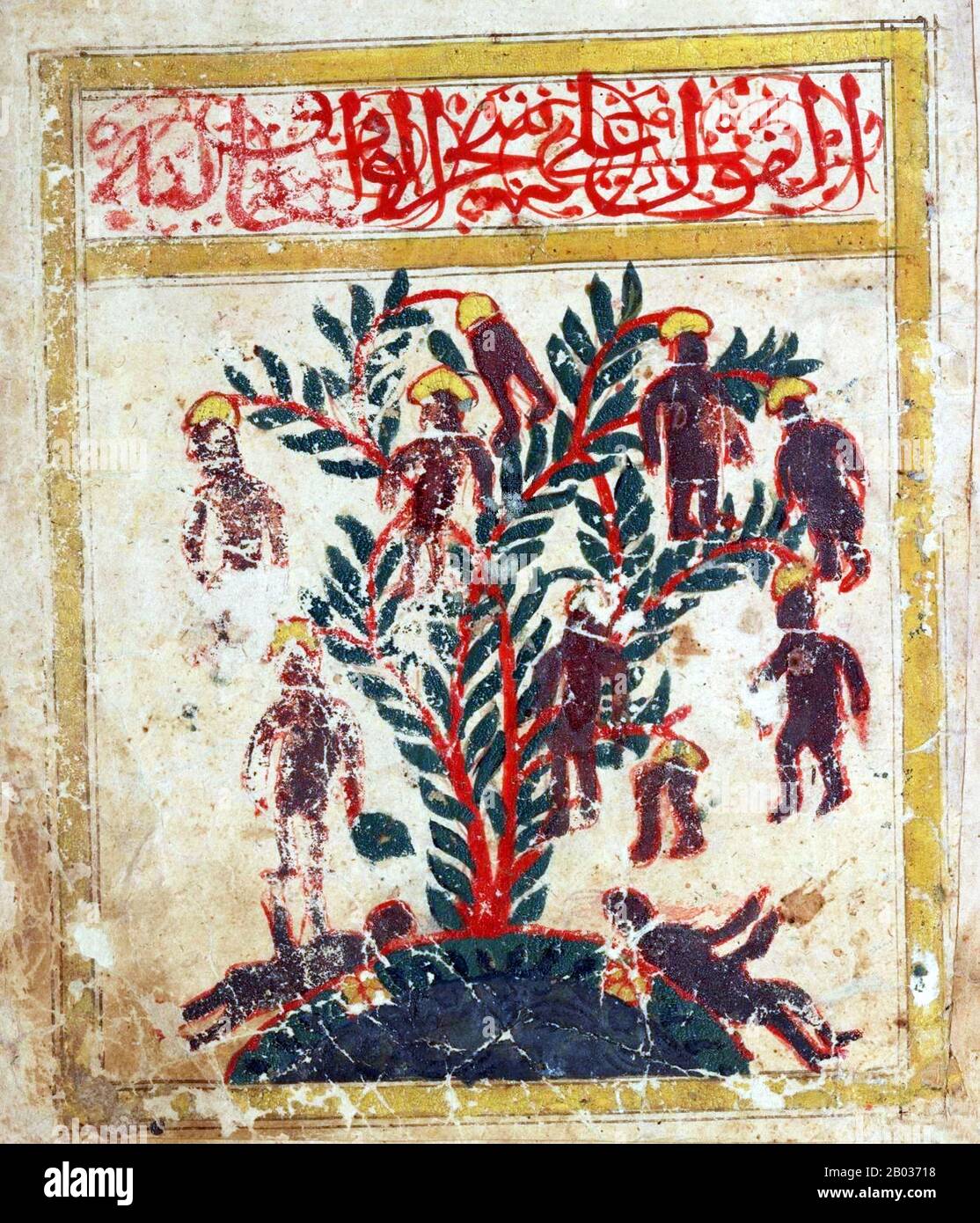 Il Waqwaq è un albero gigante che porta frutti umanoidi in lore indo-persiano. E 'simile al giapponese Jinmenju, un altro albero umano-Simile. Il Waqwaq è un albero Oracolare persiano, originario dell'India, i cui rami o frutti diventano teste di uomini, donne o animali mostruosi (a seconda della versione) tutti gridando 'Waq-Waq'. Nel mondo islamico, c'è una leggenda su un albero favoloso sull'isola di Waq Waq, che ha frutti sotto forma di figure umane, o teste che parlano e fanno profezie. Alessandro il Grande si dice abbia incontrato un tale albero parlante con frutto umano. Foto Stock