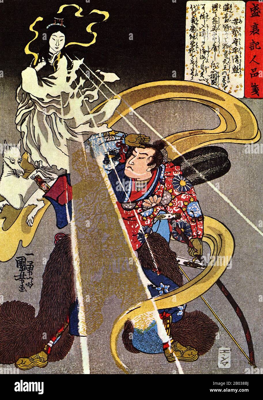 Inari Okami, noto anche come Oinari, è una divinità dello Shintoismo, il kami delle volpi, della fertilità, del riso, del tè, del sake, dell'agricoltura, dell'industria e della prosperità generale. In tempi precedenti, Inari era anche il patrono dei mercanti e dei fabbri di spada, ed è stato rappresentato in varie forme d'arte come maschio, femmina o androgino. Inari è quasi sempre accompagnato da volpi bianchi (kistune), che agiscono come suoi messaggeri. Gli aspetti maschili e femminili di Inari sono stati spesso conflated o identificati con altre divinità Shinto e buddiste, e Inari lui/lei/themself è stato visto a volte come collettivo piuttosto che come in Foto Stock