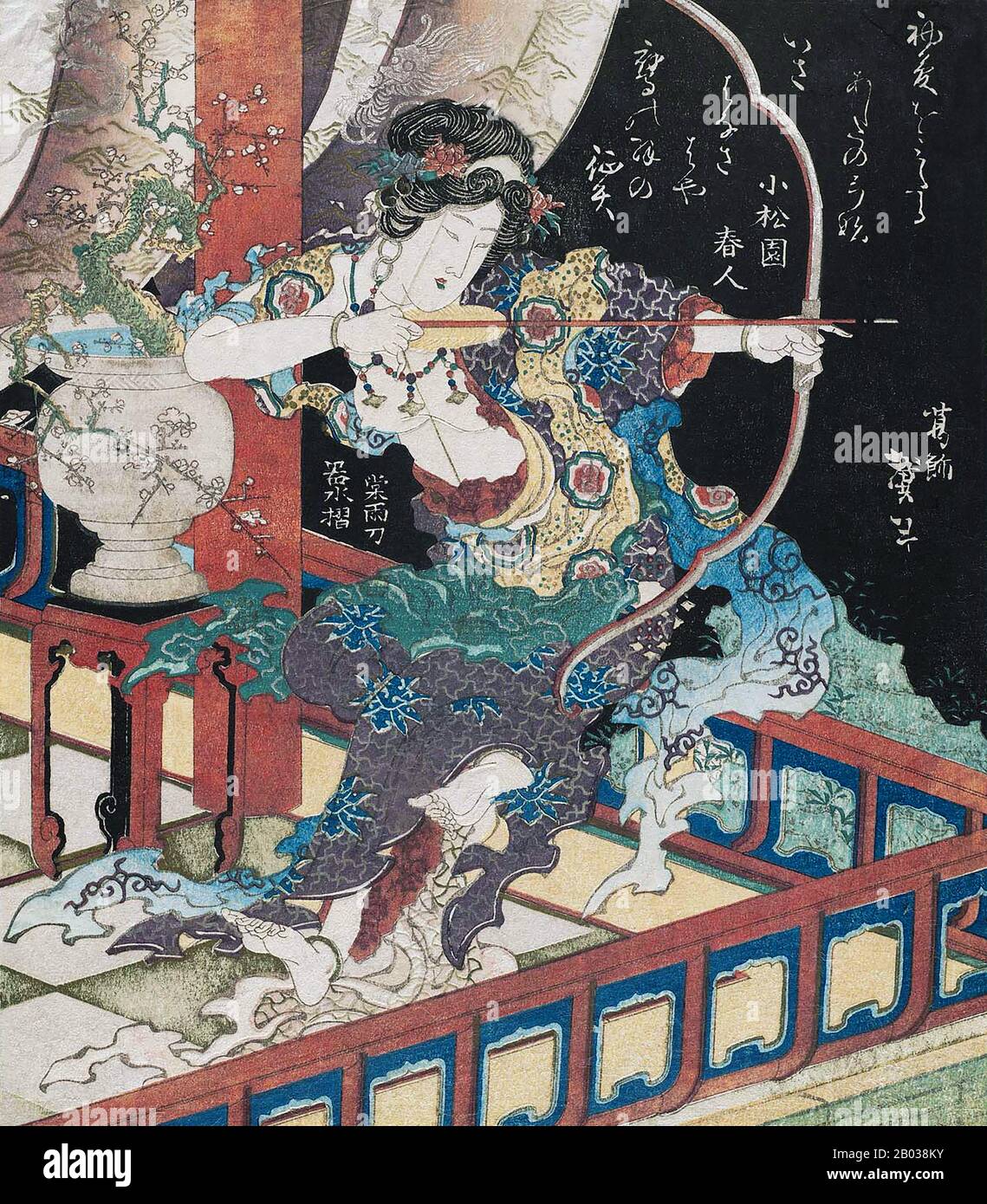 Nishiki-e erano un tipo di stampe di legno multicolore dal Giappone. La tecnica è stata utilizzata principalmente in Ukiyo-e, ed è stata inventata nella 1760s. In precedenza, le stampe in blocco di legno erano solitamente in bianco e nero e venivano colorate a mano o con l'aggiunta di uno o due blocchi di inchiostro a colori, ma la stampa nishiki-e cambiava. Nishiki-e è stato accreditato ad un incisore chiamato Kinroku, ma è stato reso popolare e perfezionato da Suzuki Harunobu. Nishiki-e è a volte anche conosciuto come Edo-e, e divenne molto popolare durante Il Periodo Meiji, soprattutto durante la prima guerra sino-giapponese (1894-1895), dove finito Foto Stock