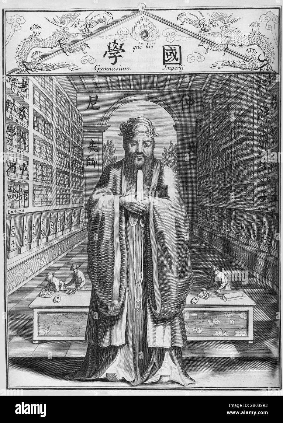 La filosofia di Confucio sottolinea la moralità personale e governativa, la correttezza dei rapporti sociali, la giustizia e la sincerità. Questi valori hanno guadagnato importanza in Cina durante la dinastia Han (206 BCE – 220 CE). I pensieri di Confucio sono stati sviluppati in un sistema di filosofia conosciuto come Confucianesimo. Fu introdotta in Europa dal gesuita italiano Matteo Ricci, che fu il primo a Latinise il nome di 'Confucio'. I suoi insegnamenti si possono trovare negli Analetti di Confucio, una raccolta di brevi frammenti aforistici, che fu compilata molti anni dopo la sua morte. Foto Stock