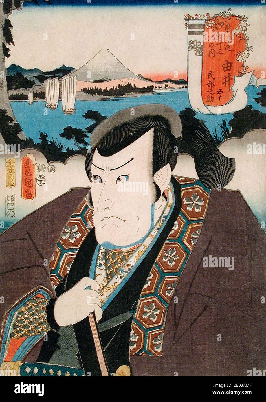 Utagawa Kunisada (1786-1865), conosciuta anche come Utagawa Toyokuni III, è stata la più popolare e prolifica designer di stampe di legno Ukiyo-e in Giappone del 19th secolo. La sua reputazione e il suo successo finanziario superarono di gran lunga quelli dei suoi contemporanei. Foto Stock