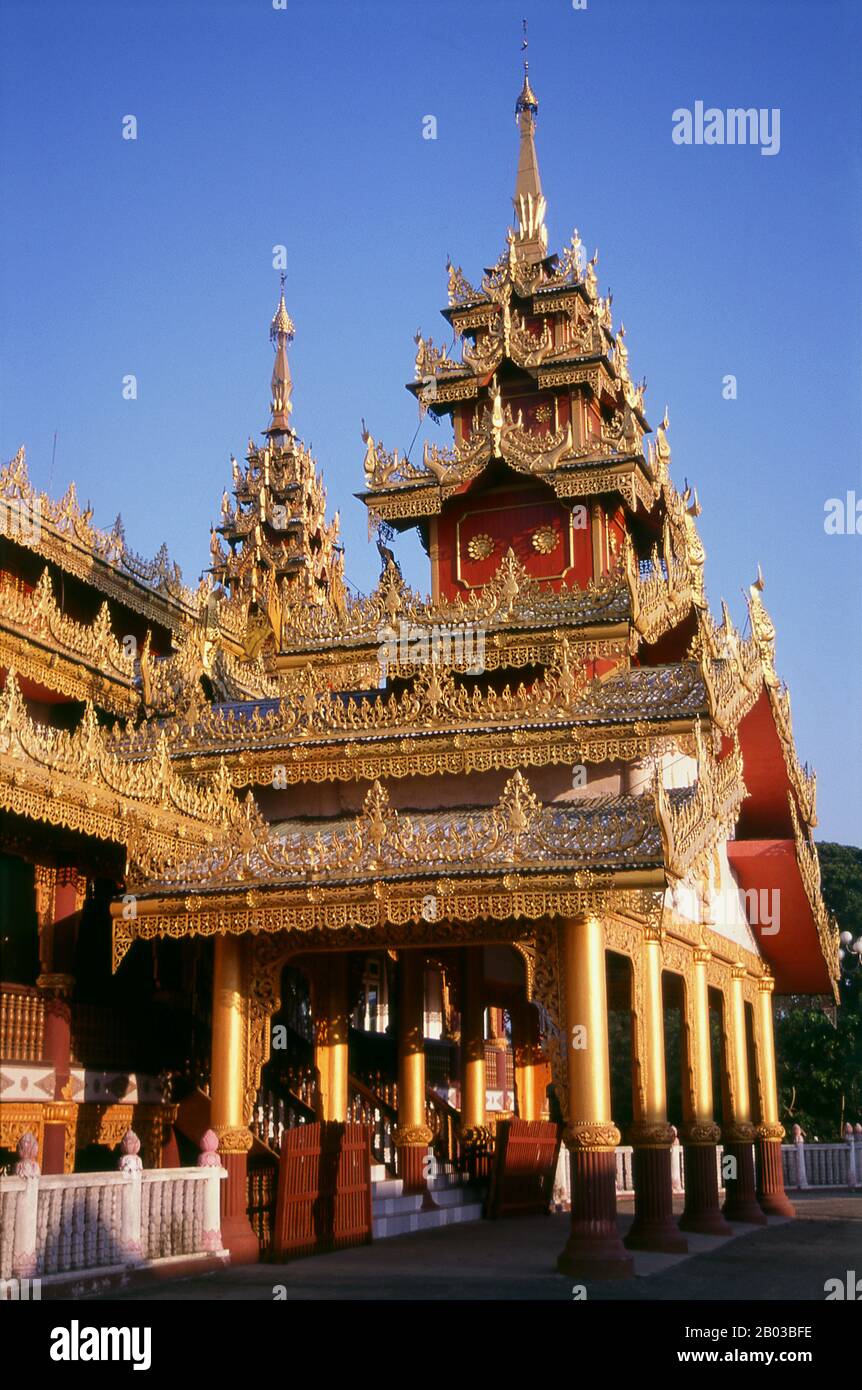 Myitkyina è la capitale dello Stato di Kachin. In Birmania significa 'vicino al grande fiume', e Myitkyina si trova sulla riva occidentale del fiume Ayeyarwady, appena sotto i 40 km da Myit-son (birmano per la confluenza) dei suoi due ruscelli (i fiumi Mali e N'mai). Foto Stock