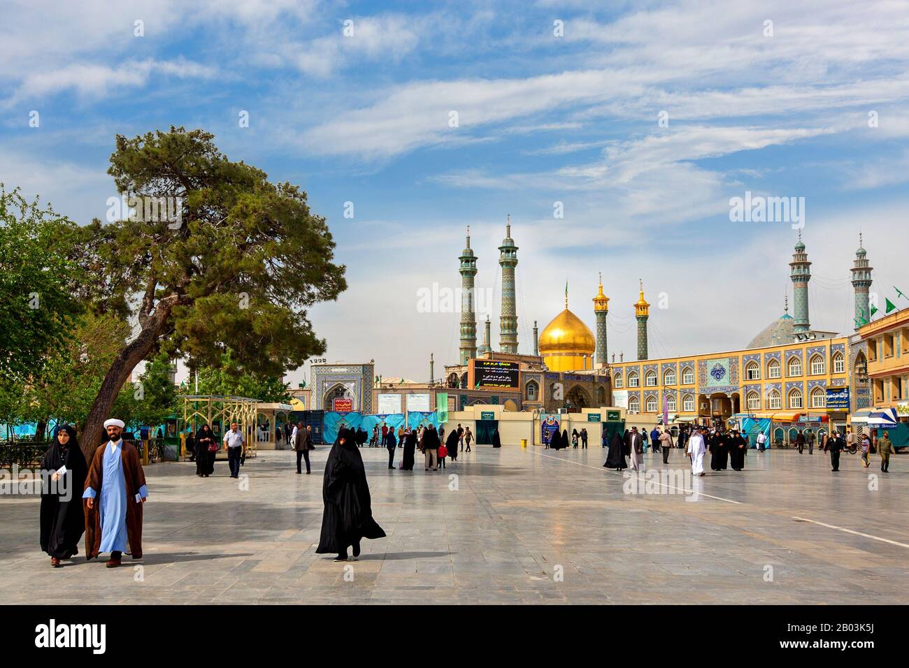 Santuario Della Signora Fatima Masumeh, A Qom, Iran Foto Stock