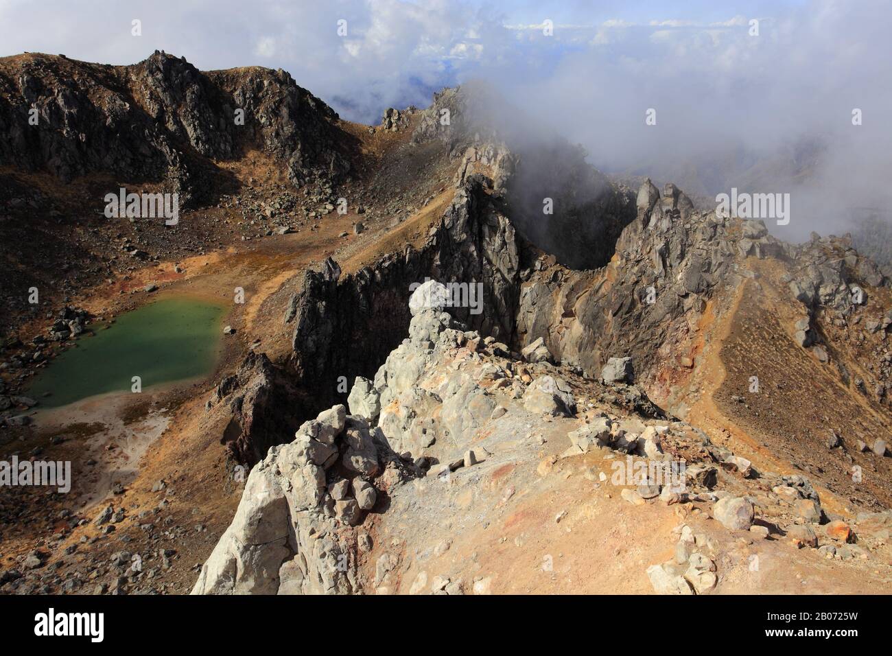 Vulcano Yake in giappone Foto Stock