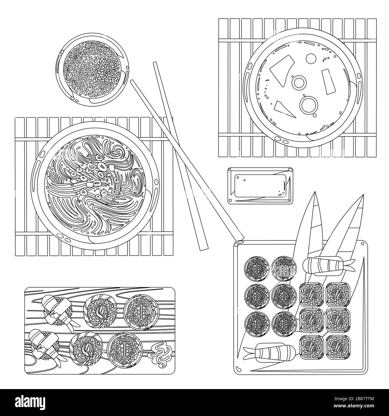 Disegno di contorno vettore alimentare giapponese in bianco e nero. Illustrazione dello schizzo del cibo tradizionale del ristorante Illustrazione Vettoriale