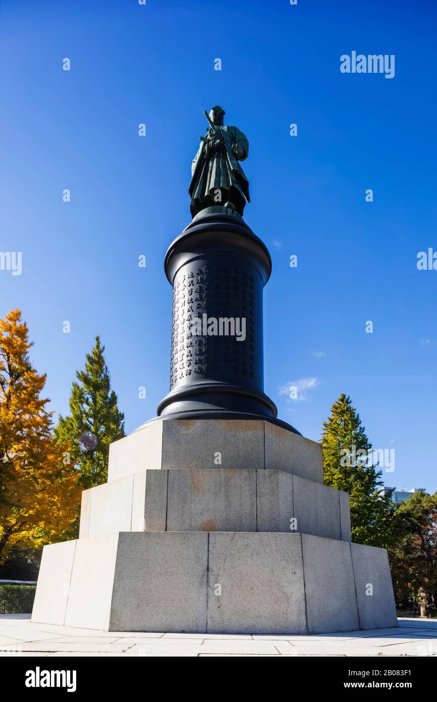 Giappone, Honshu, Tokyo, Chiyoda-Ku, Santuario Di Yasukuni, Statua Del Bronzo Del Vice Ministro Della Guerra Omura Masujiro Foto Stock