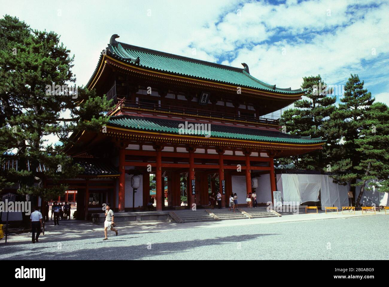 GIAPPONE, KYOTO, SANTUARIO HEIAN (SANTUARIO DELLO SHINTO) Foto Stock