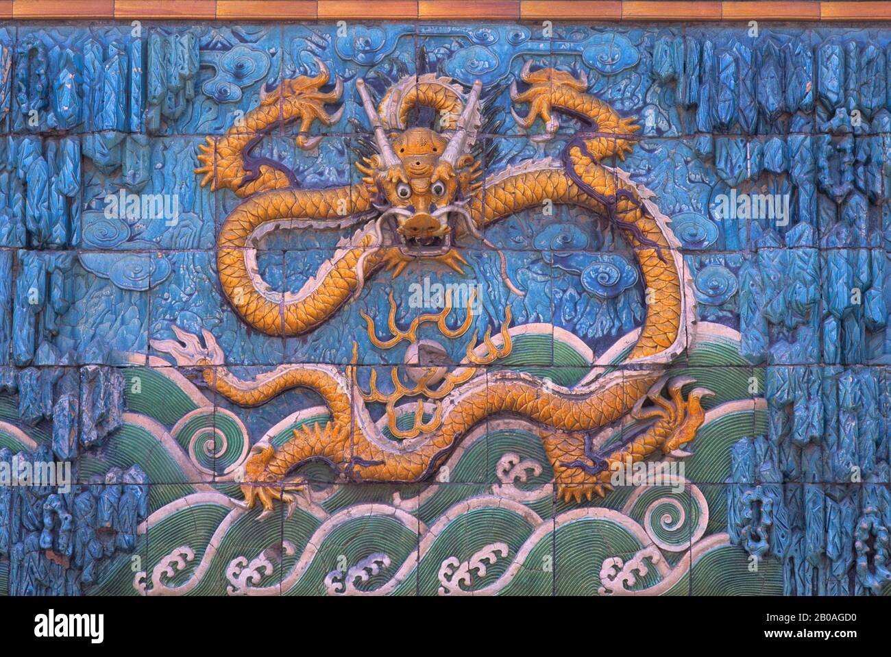 CINA, PECHINO, CITTÀ PROIBITA, PARETE DEL DRAGO Foto Stock